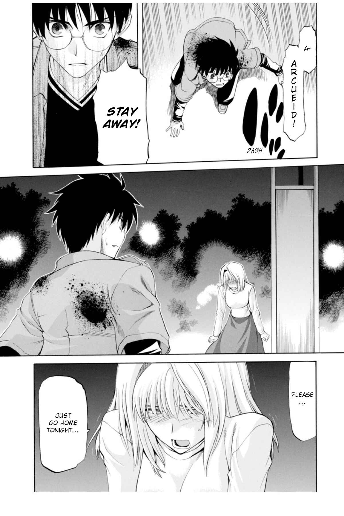 Shingetsutan: Tsukihime Chapter 42 - Page 6