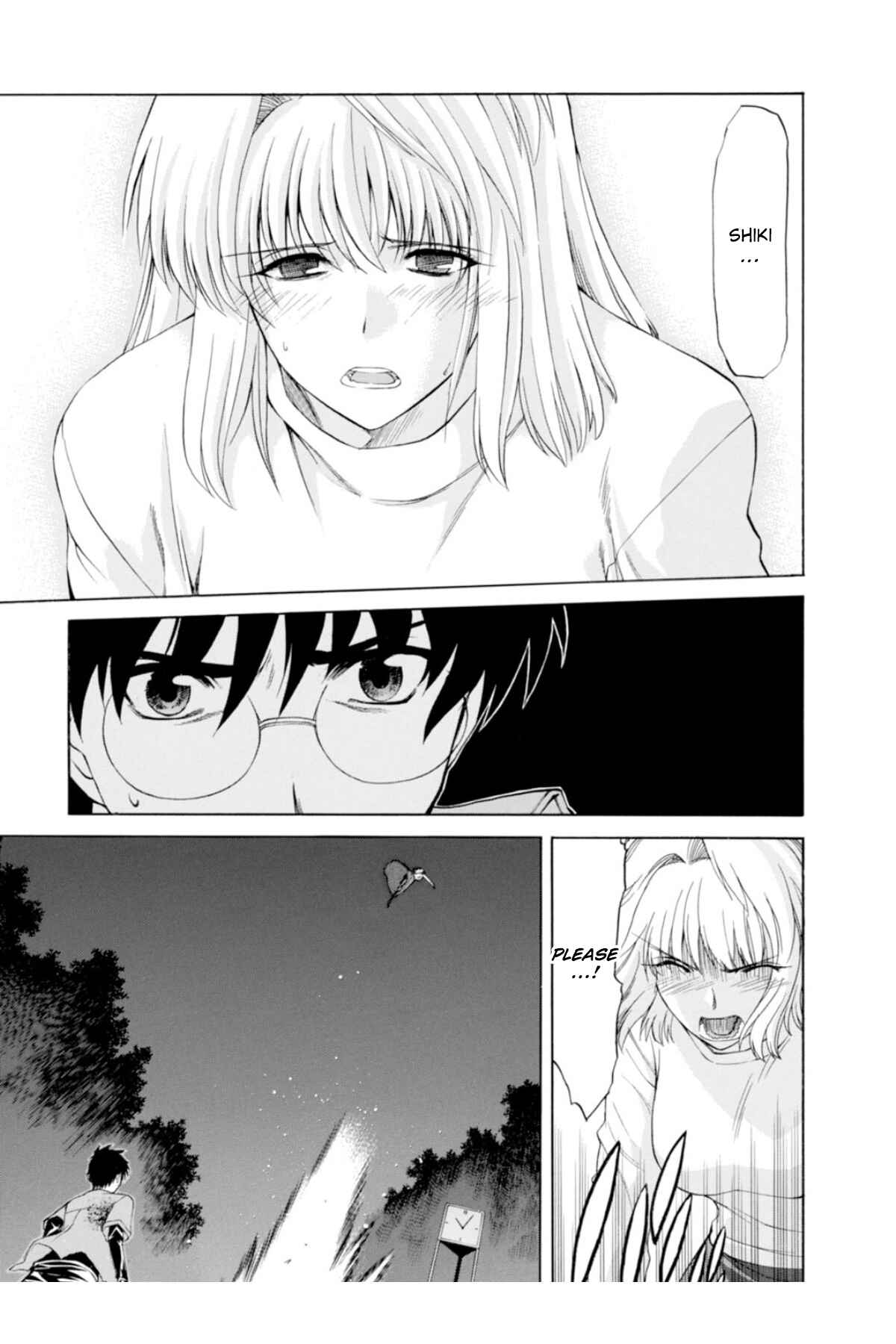 Shingetsutan: Tsukihime Chapter 42 - Page 7