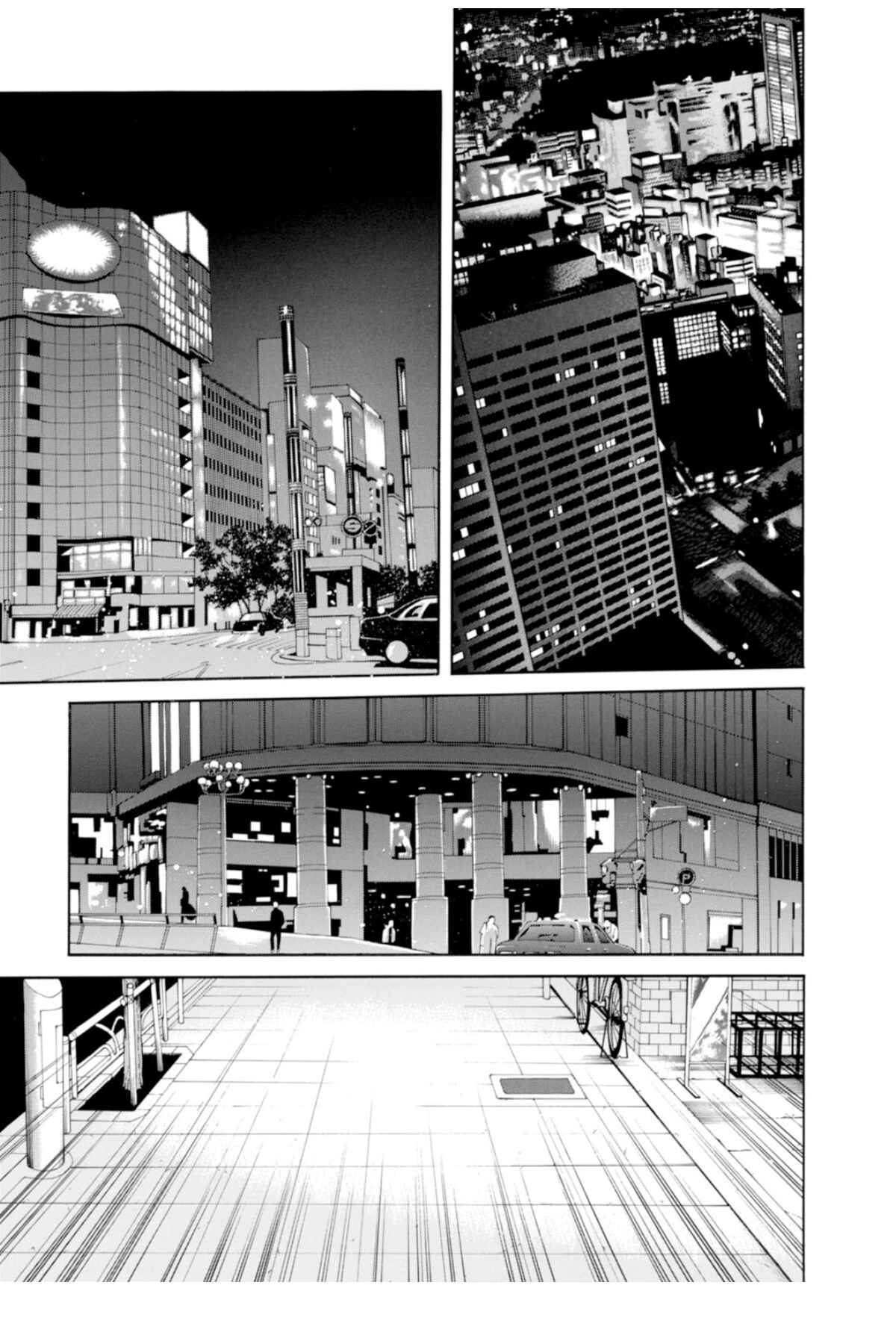 Shingetsutan: Tsukihime Chapter 42 - Page 9