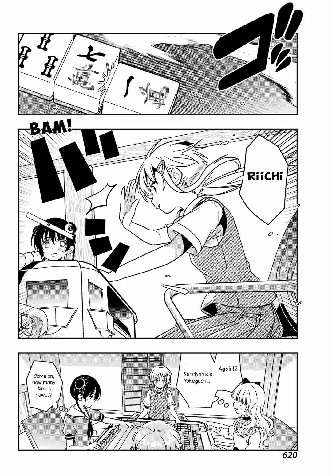Toki Chapter 87 - Page 4