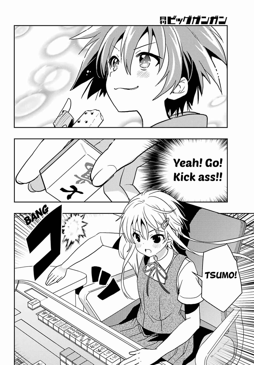Toki Chapter 87 - Page 8