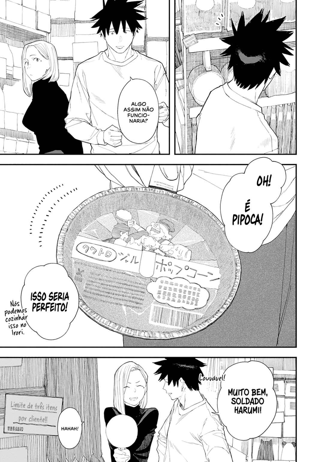 Alice-san'chi no Iroribata Chapter 26 - Page 14