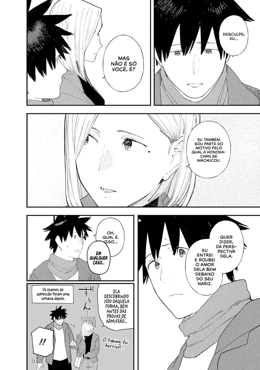Alice-san'chi no Iroribata Chapter 26 - Page 5