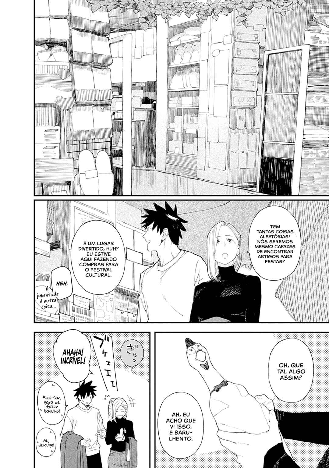 Alice-san'chi no Iroribata Chapter 26 - Page 9