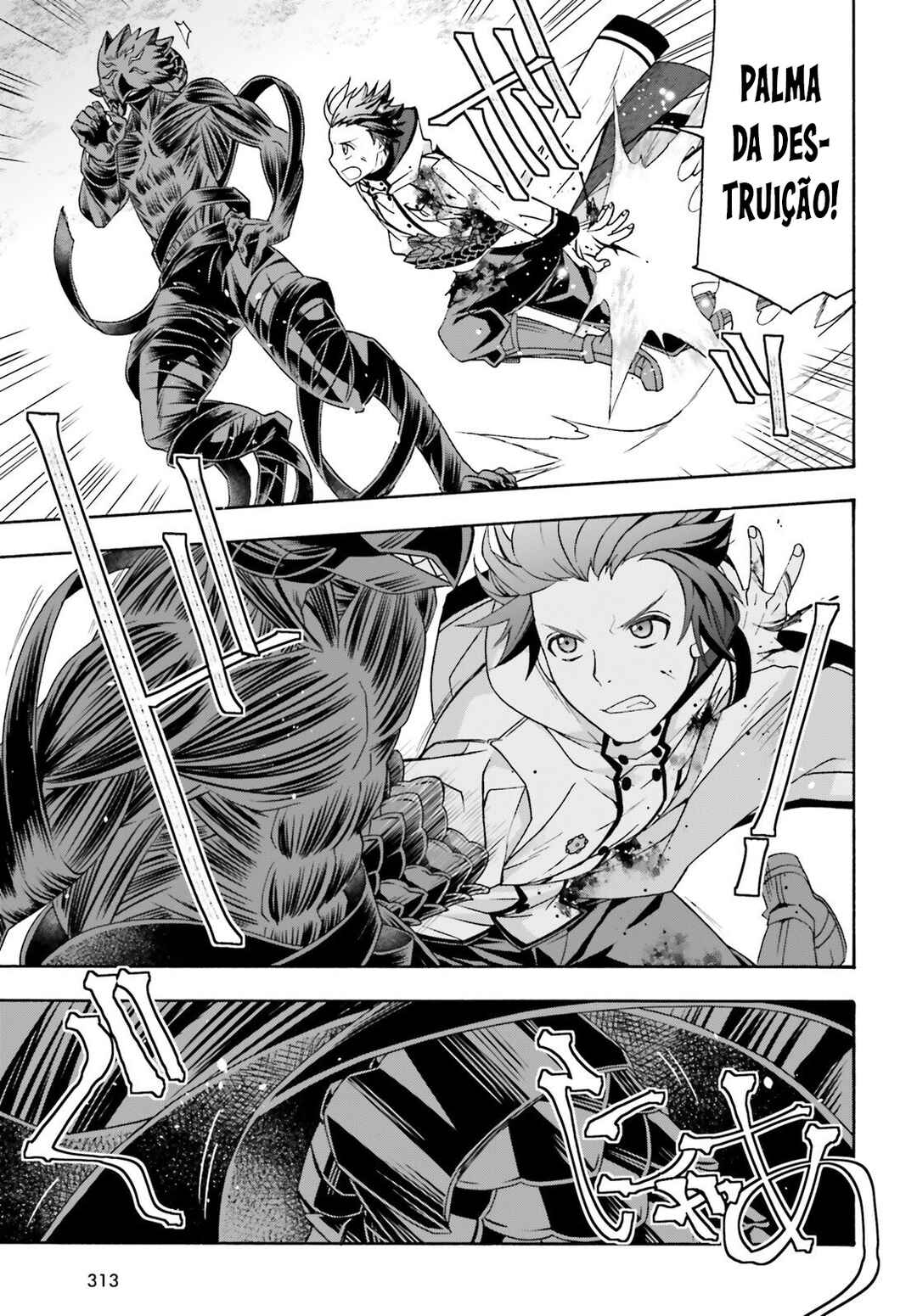 Chiyu Mahou no Machigatta Tsukaikata ~Senjou wo Kakeru Kaifuku Youin~ Chapter 86.2 - Page 16