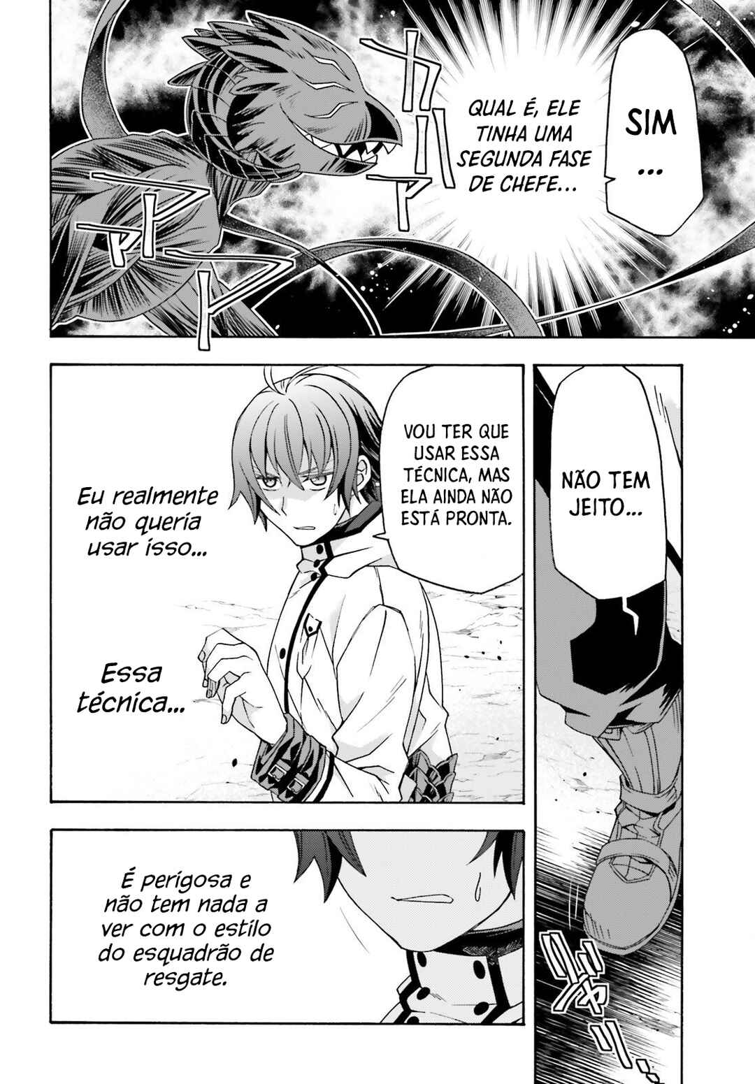 Chiyu Mahou no Machigatta Tsukaikata ~Senjou wo Kakeru Kaifuku Youin~ Chapter 86.2 - Page 3