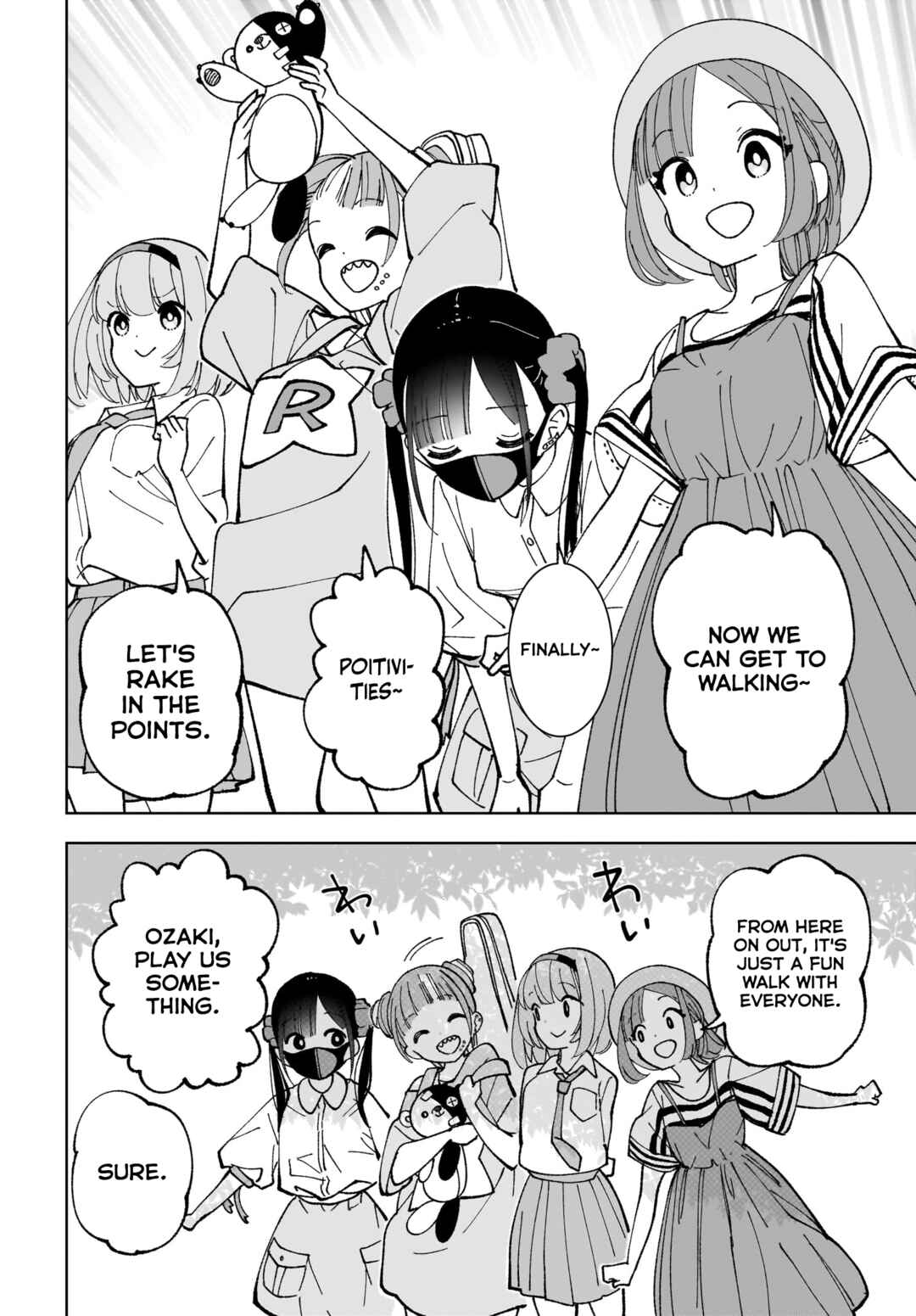 Sutochiru Chapter 11 - Page 12