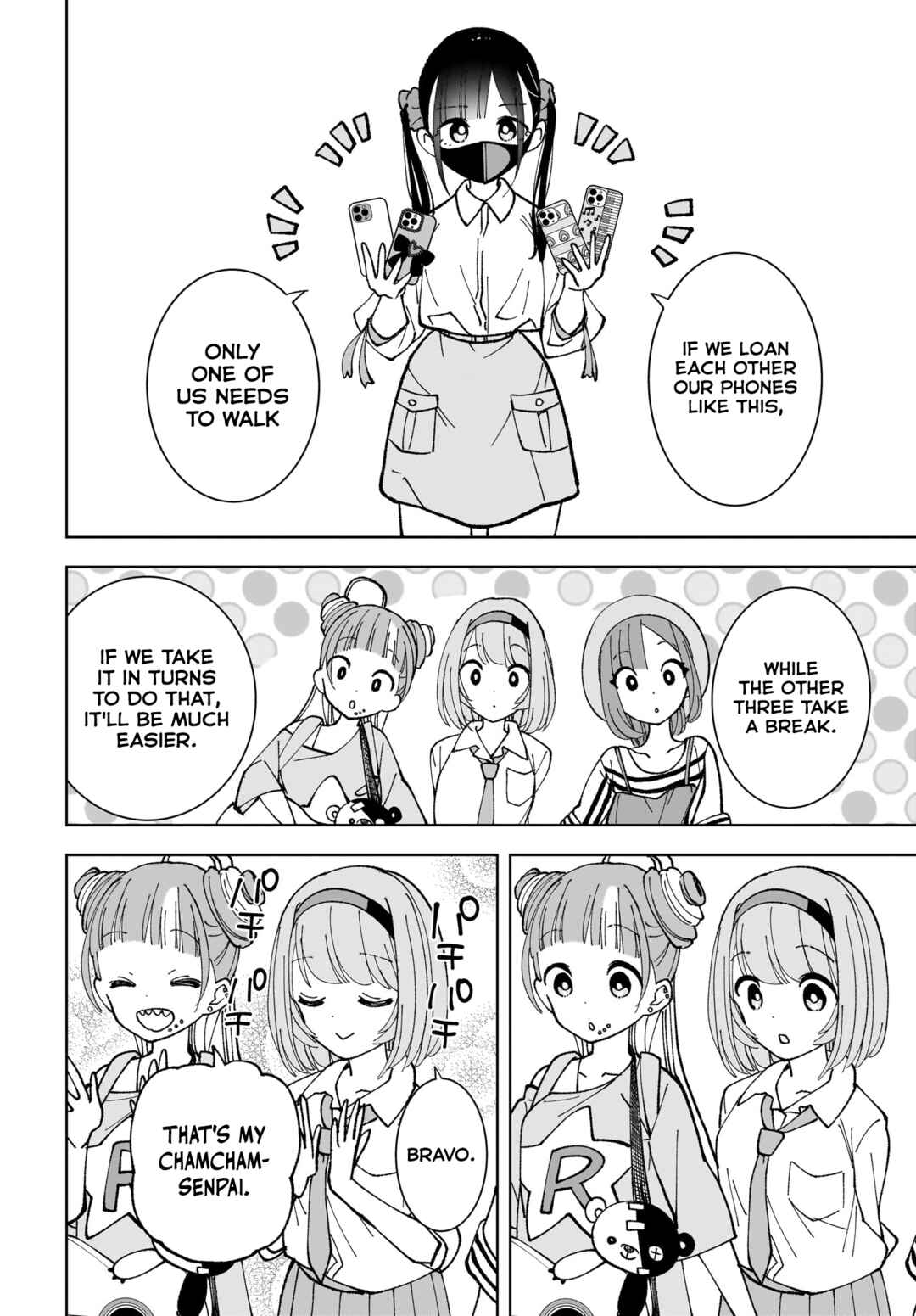 Sutochiru Chapter 11 - Page 16