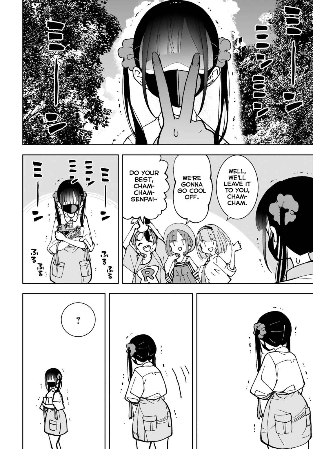 Sutochiru Chapter 11 - Page 18