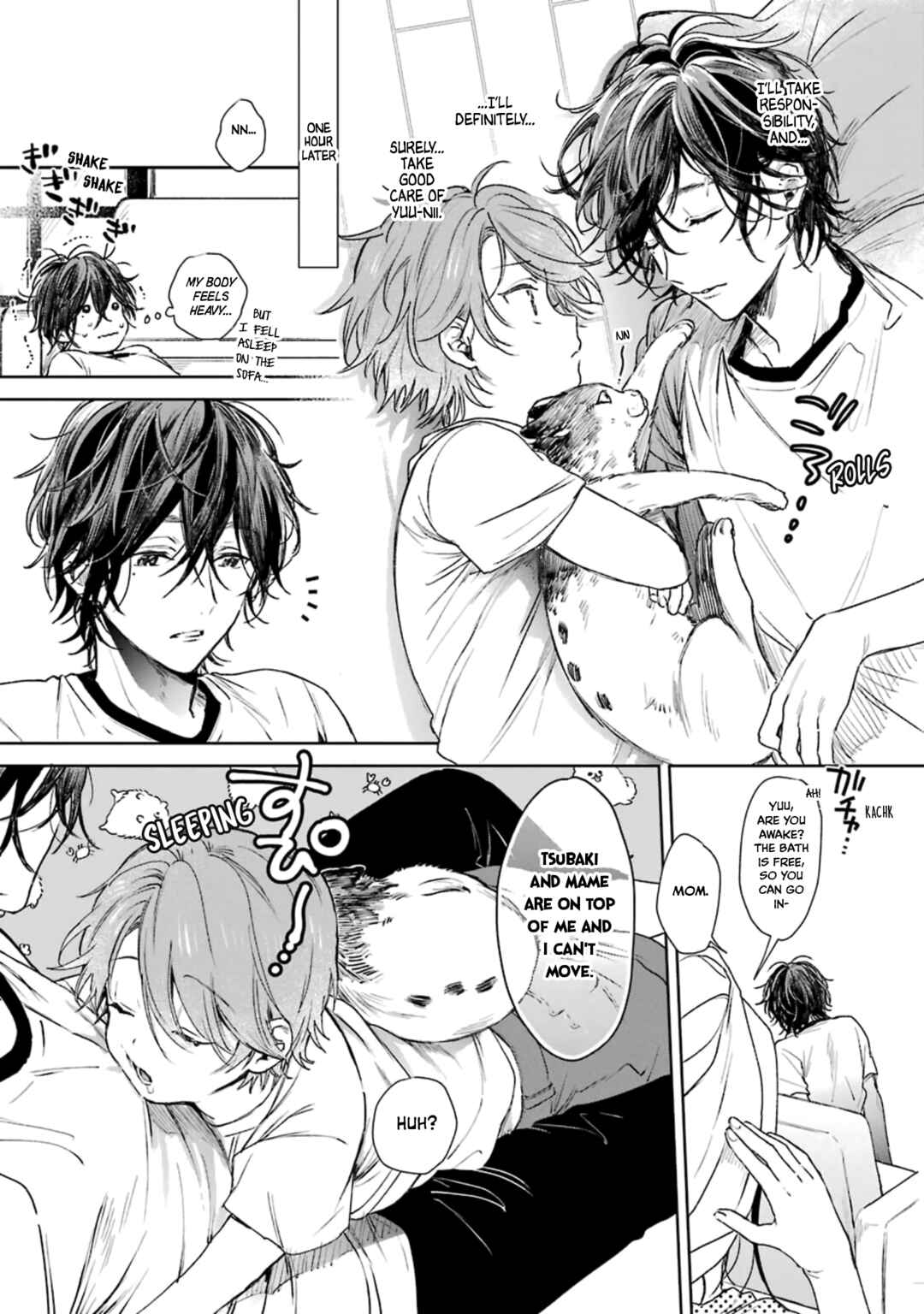 Shota Oni Chapter 2 - Page 3