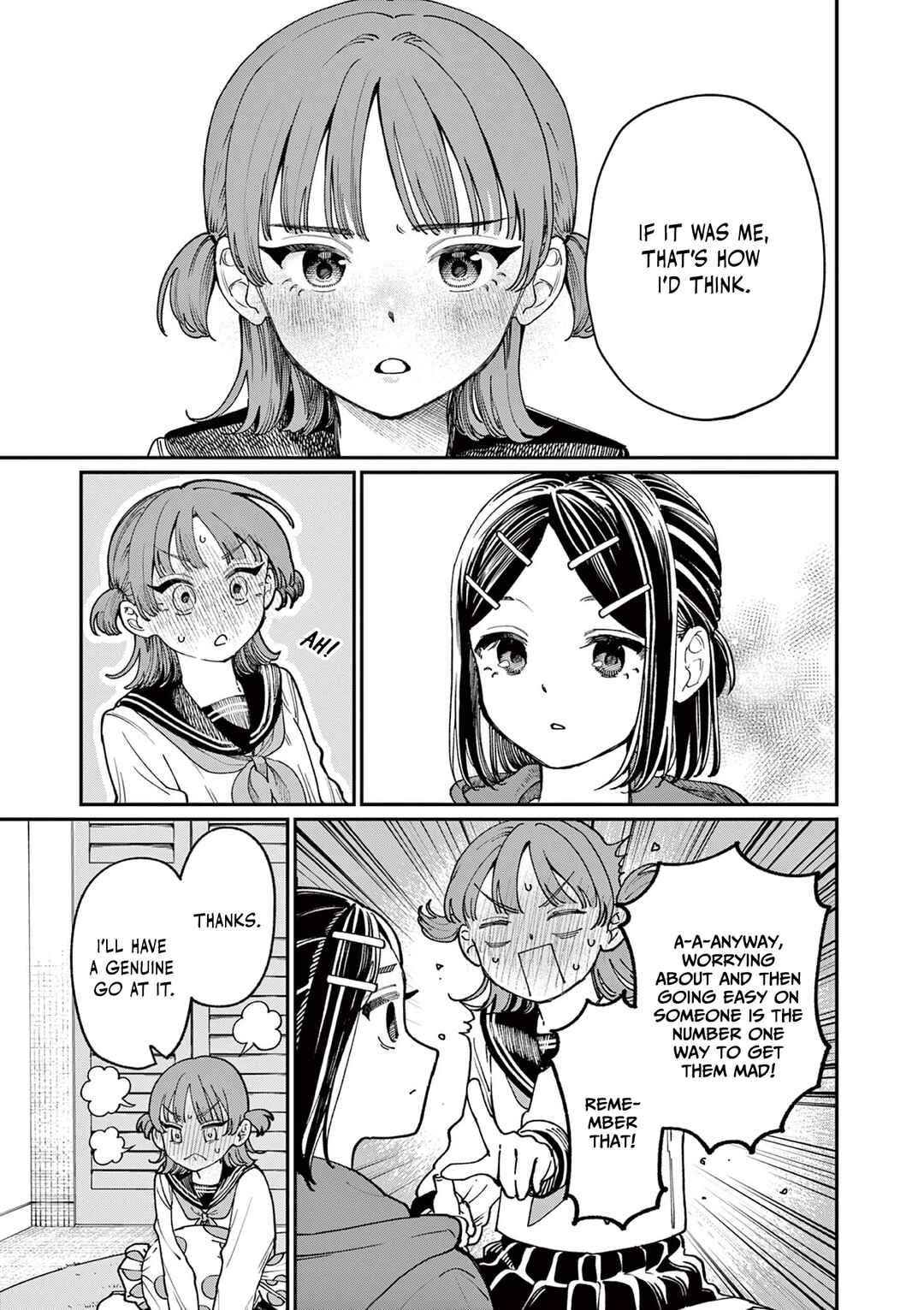 Wakaba-san Chi no Aoi Koi Chapter 3 - Page 18