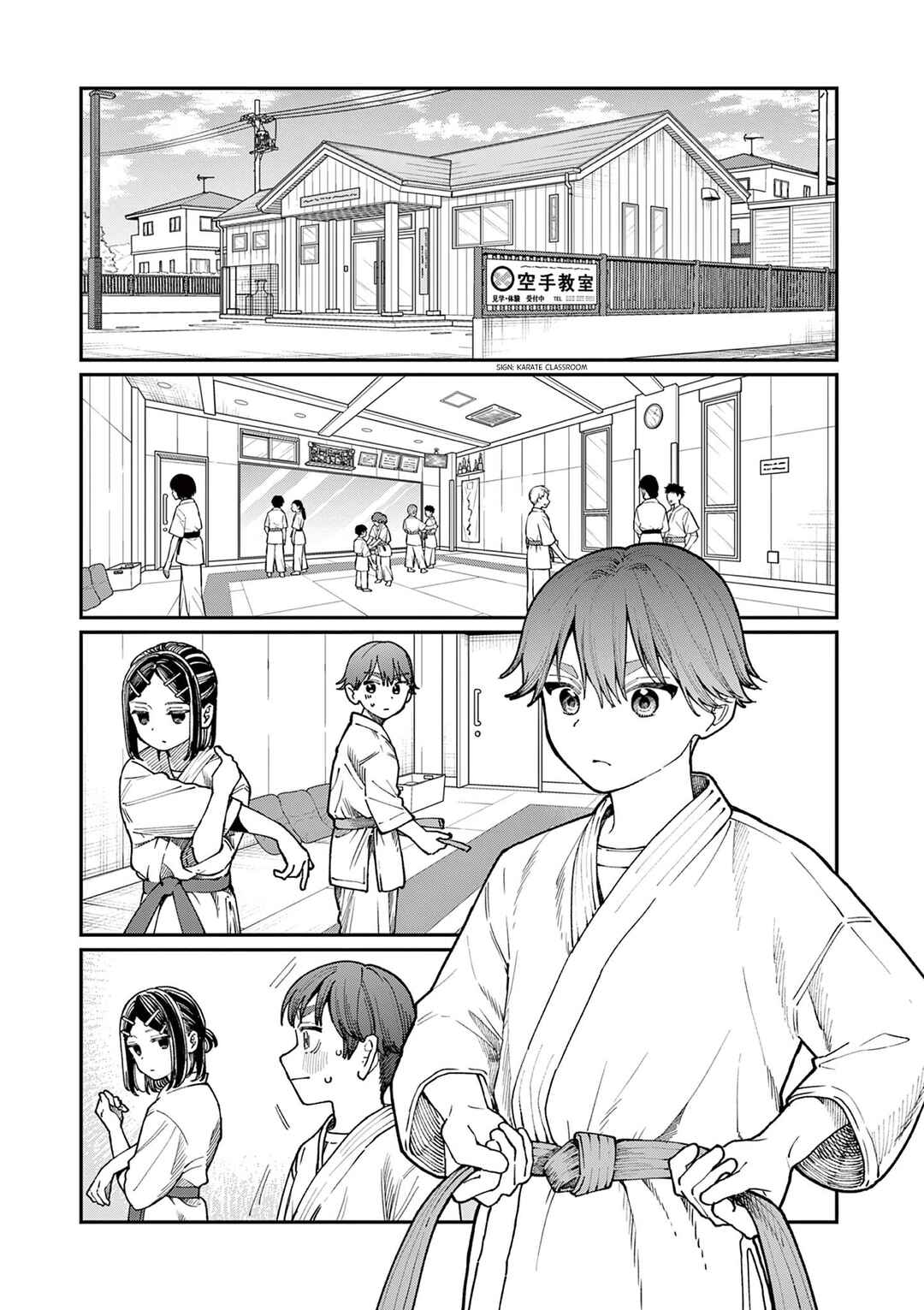 Wakaba-san Chi no Aoi Koi Chapter 3 - Page 20