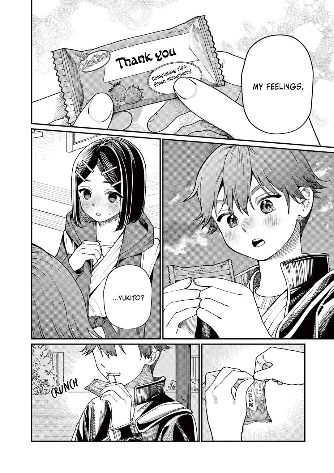 Wakaba-san Chi no Aoi Koi Chapter 3 - Page 33