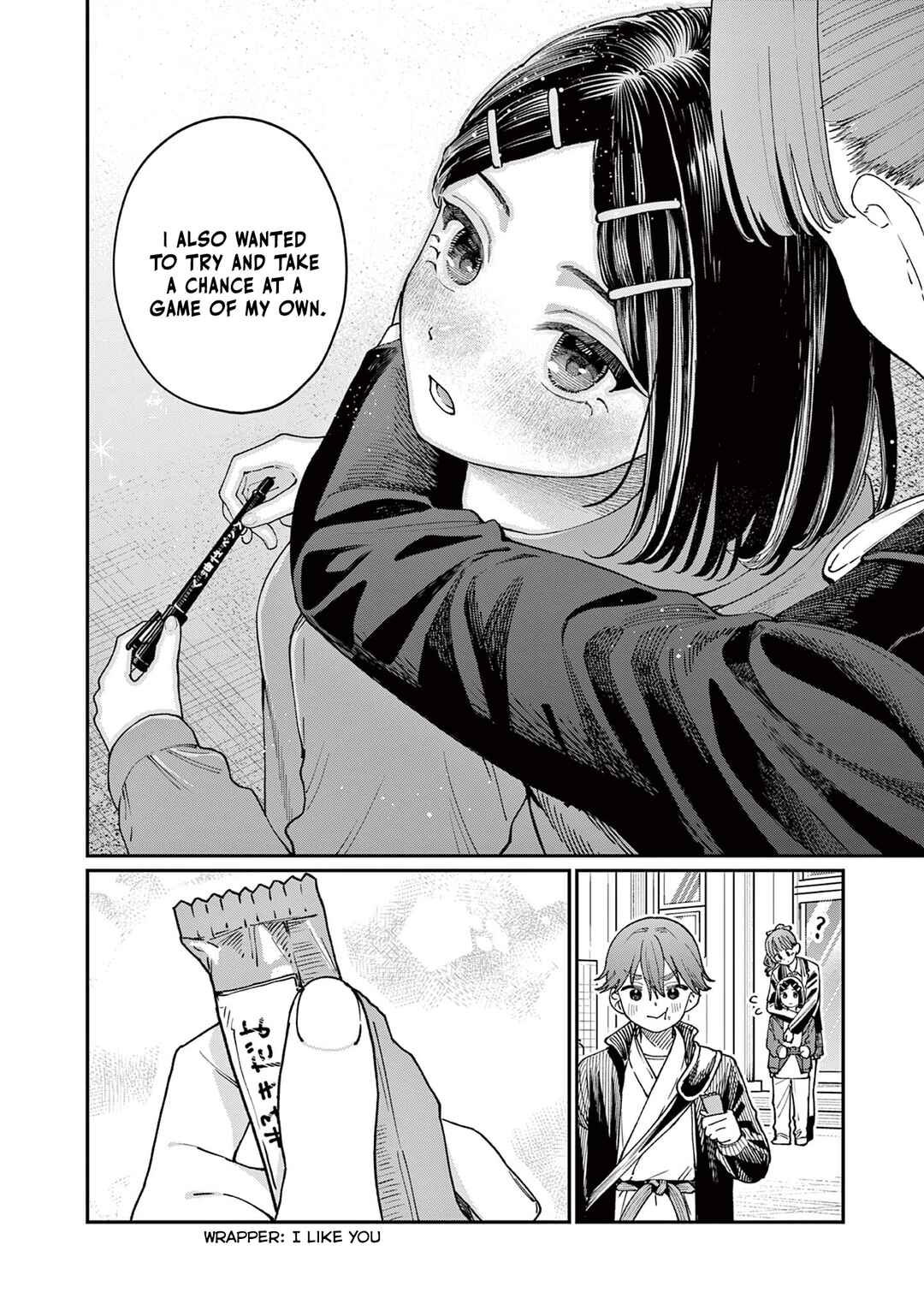 Wakaba-san Chi no Aoi Koi Chapter 3 - Page 35