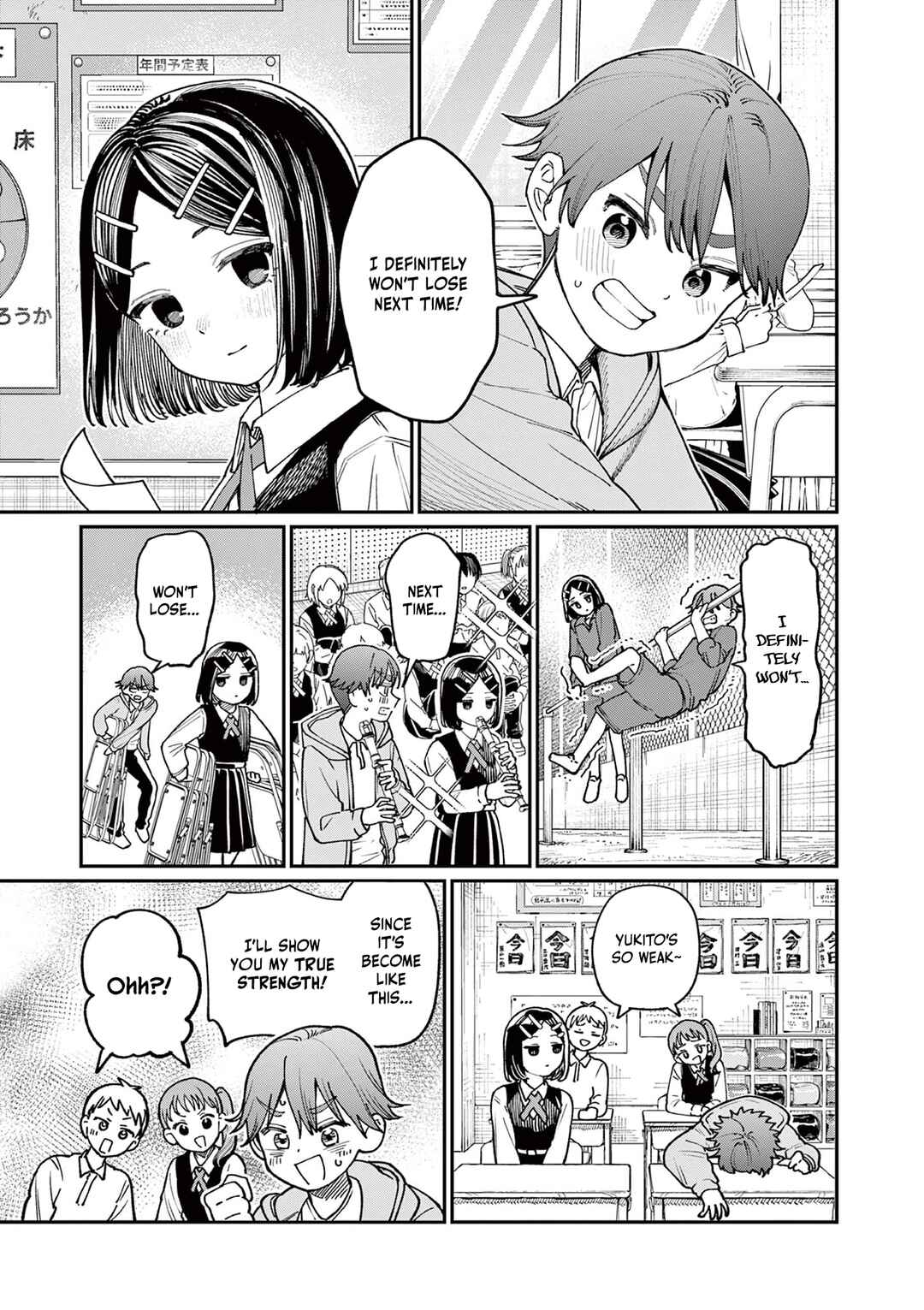 Wakaba-san Chi no Aoi Koi Chapter 3 - Page 4