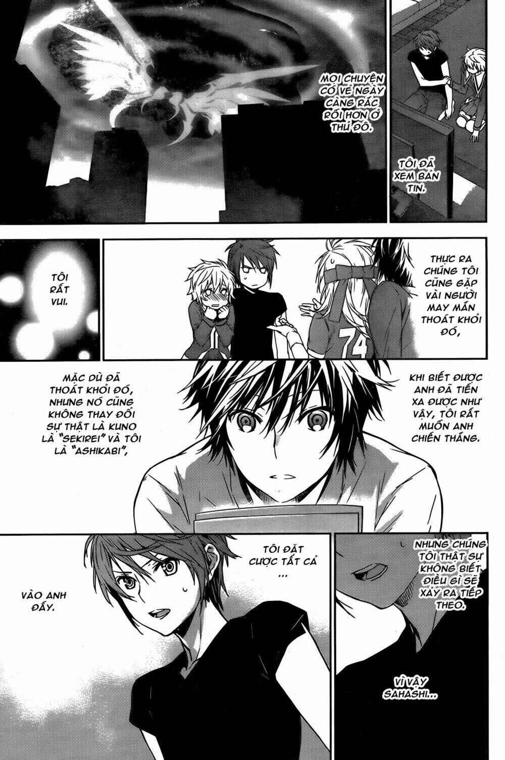 Sekirei Chapter 138 - Page 10