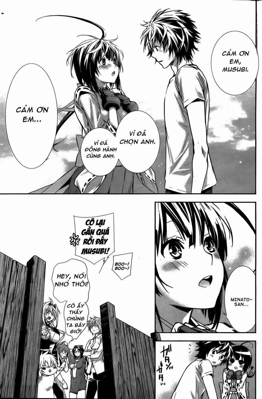 Sekirei Chapter 138 - Page 19