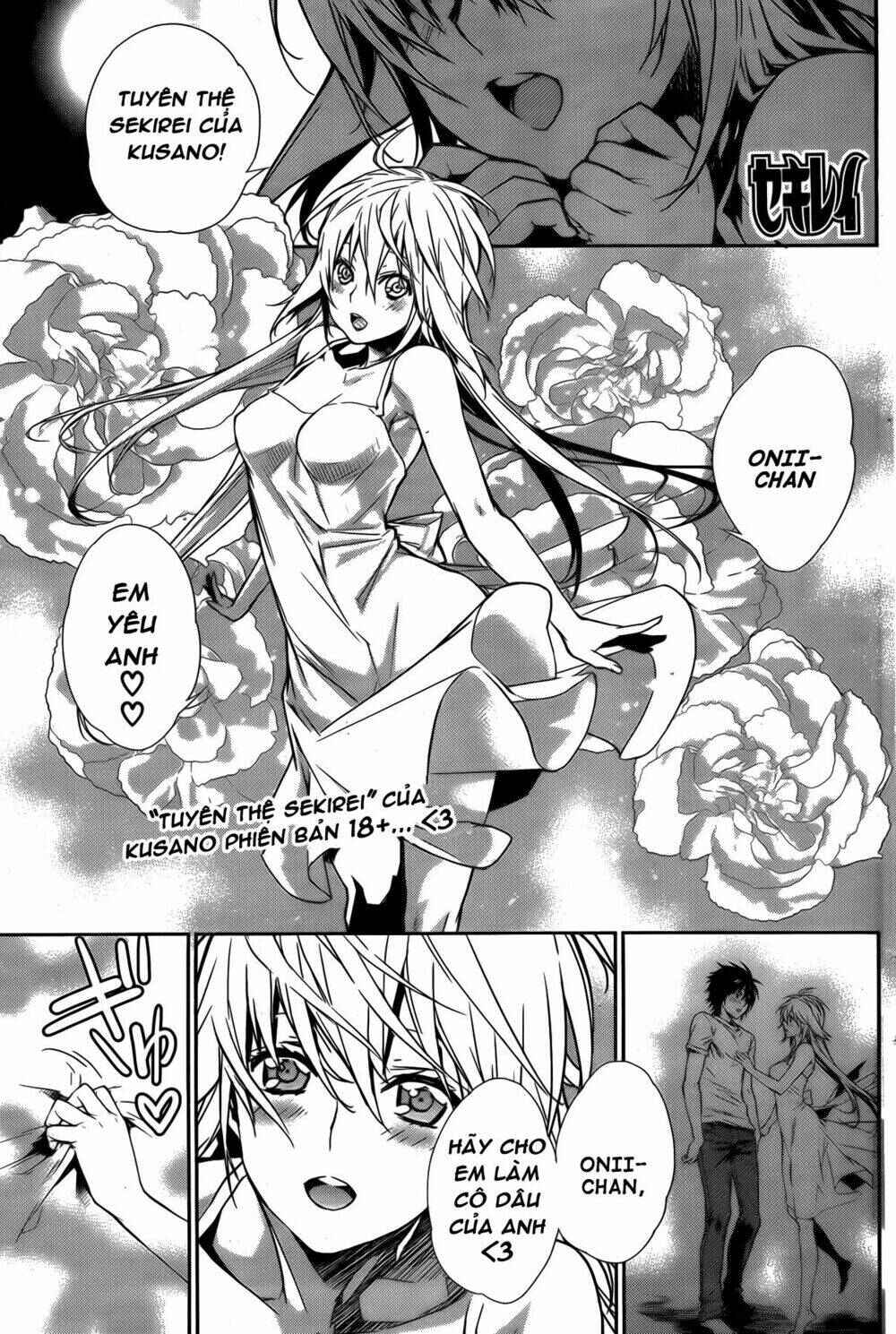 Sekirei Chapter 138 - Page 2