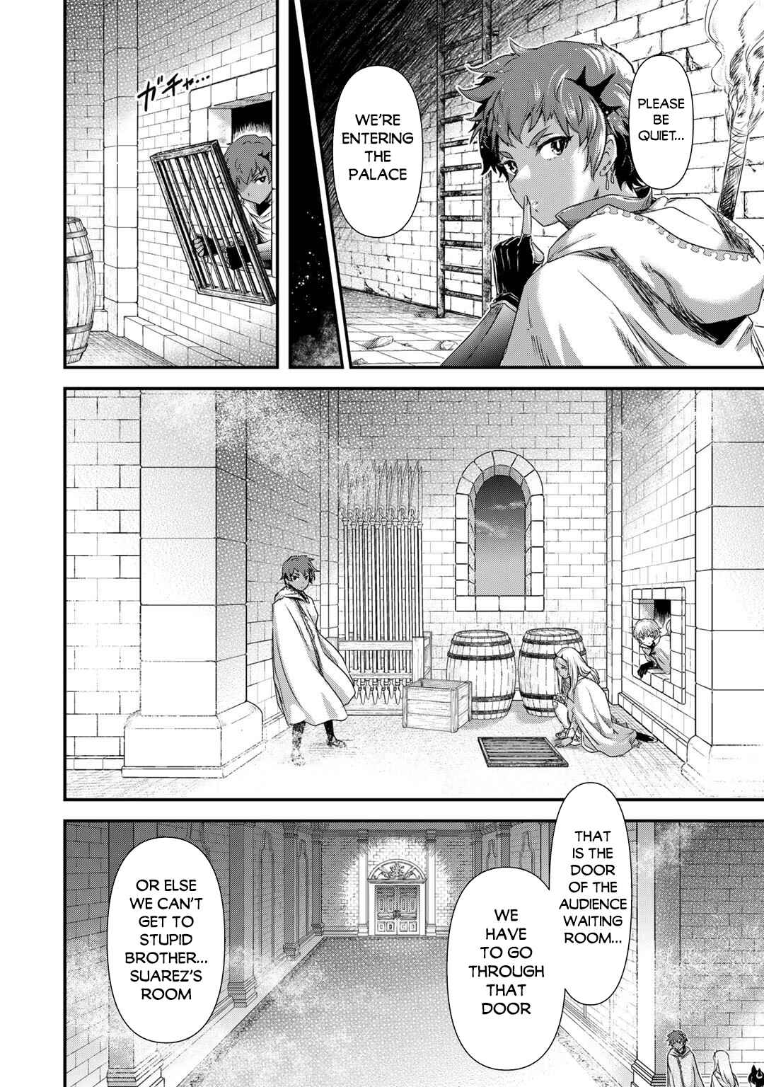 Tensei Shitara Ken deshita Chapter 56 - Page 9