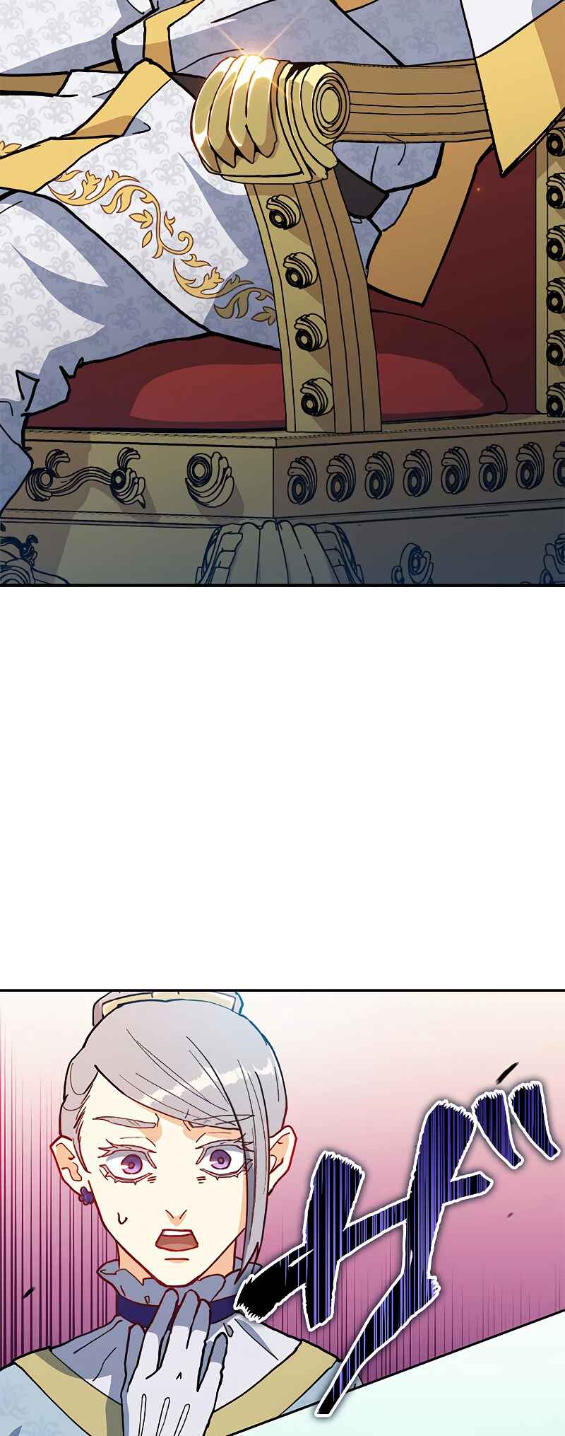 Duke Pendragon: Master of the White Dragon Chapter 8 - Page 48