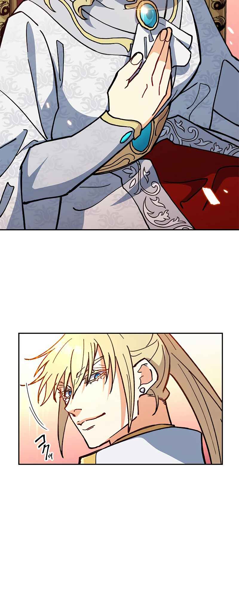 Duke Pendragon: Master of the White Dragon Chapter 8 - Page 63