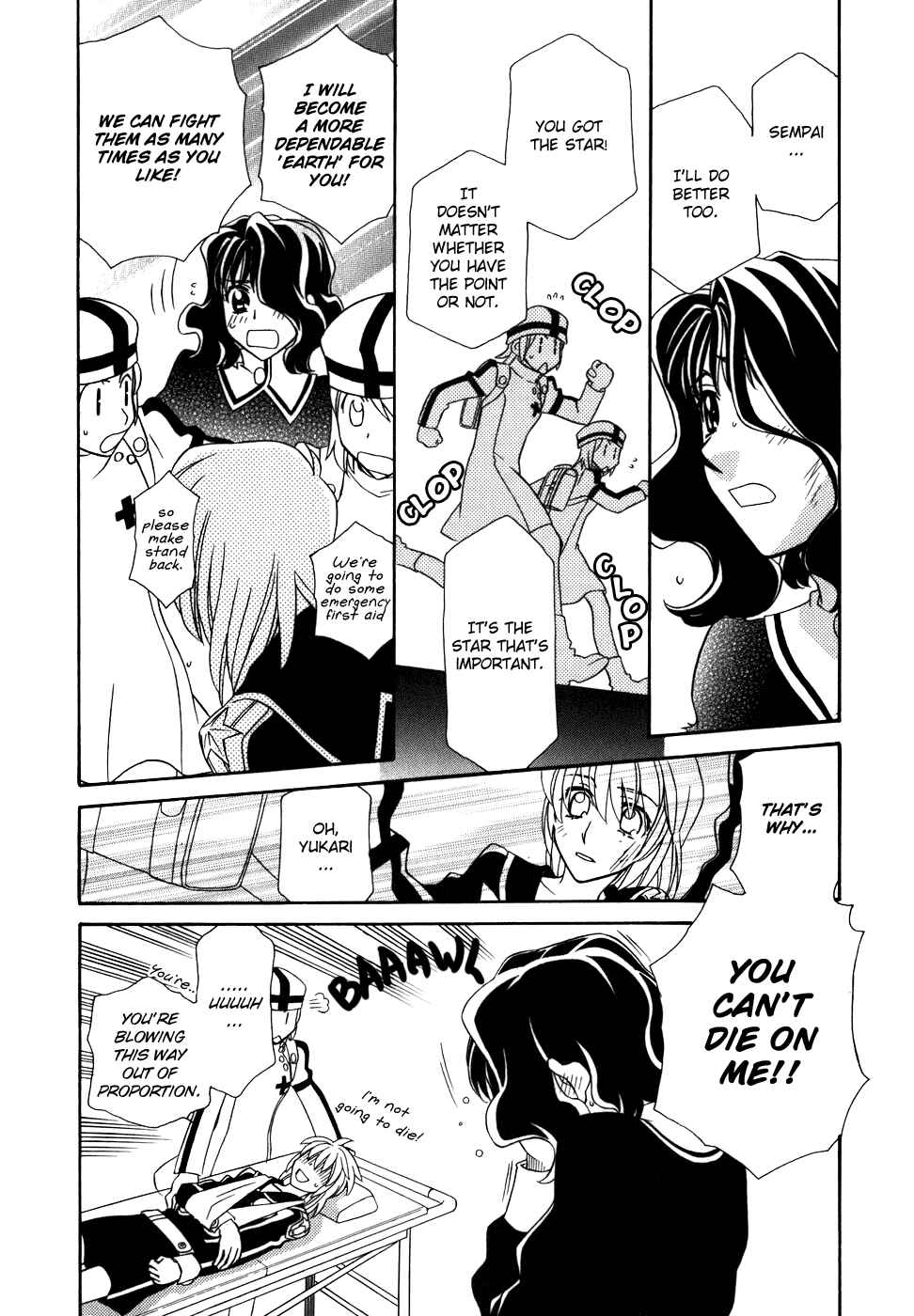 Hayate x Blade Chapter 38 - Page 14