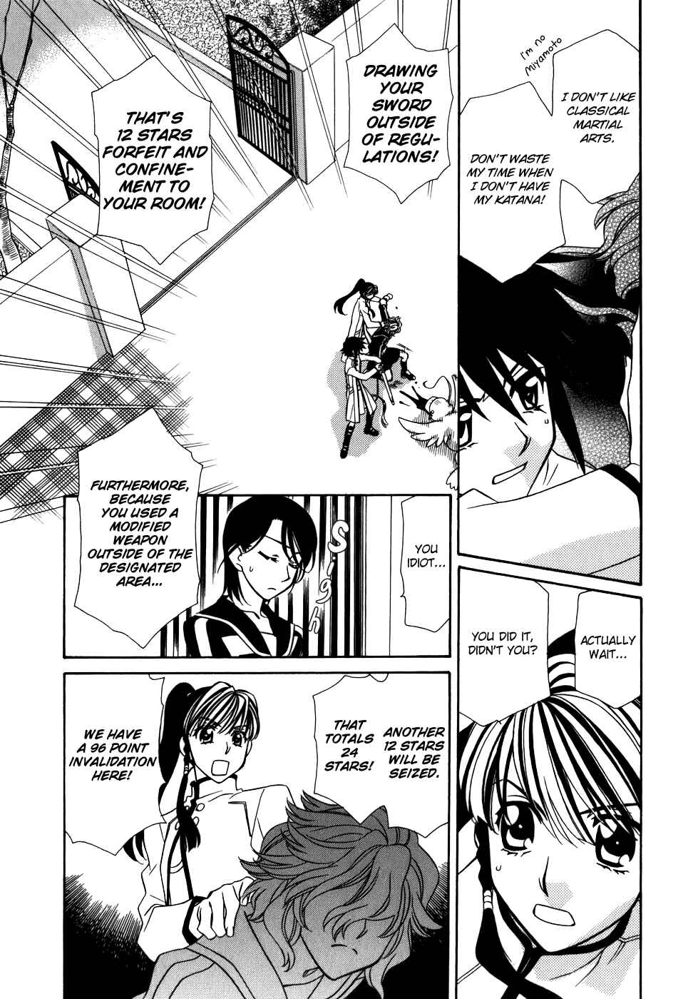 Hayate x Blade Chapter 38 - Page 23