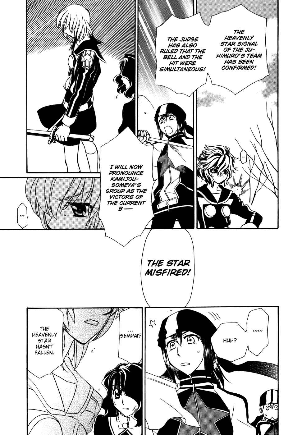 Hayate x Blade Chapter 38 - Page 4