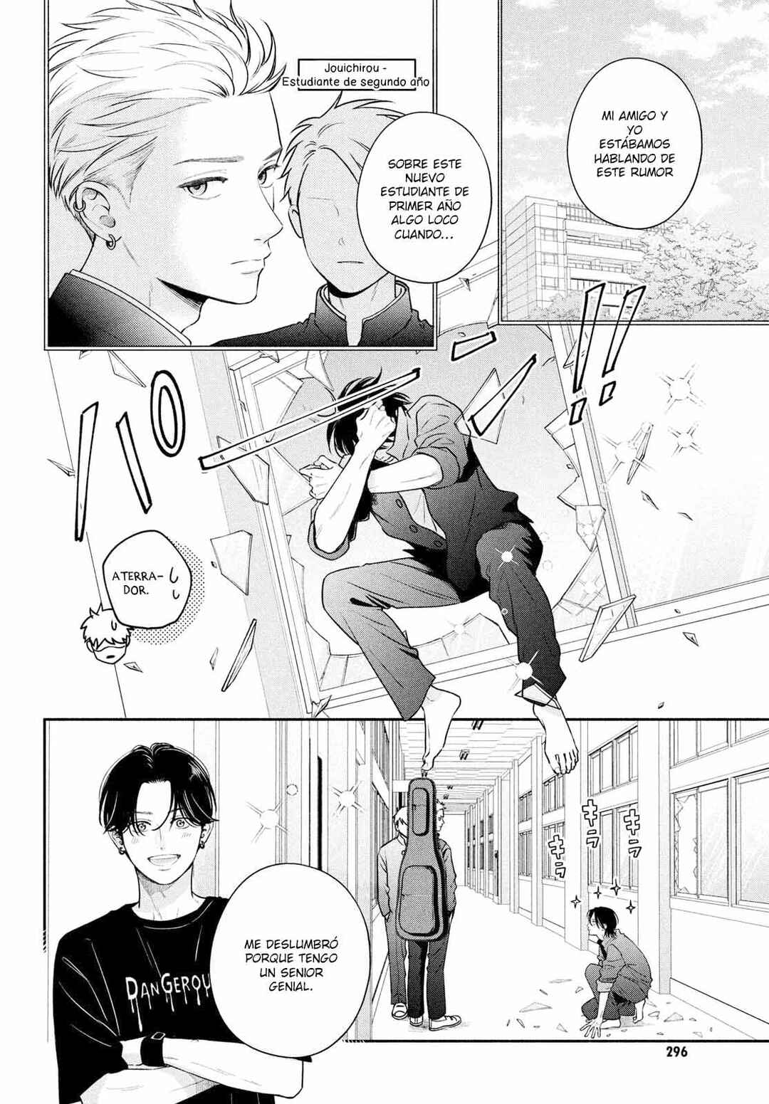 Museru Kurai no Ai o Ageru Chapter 6 - Page 15