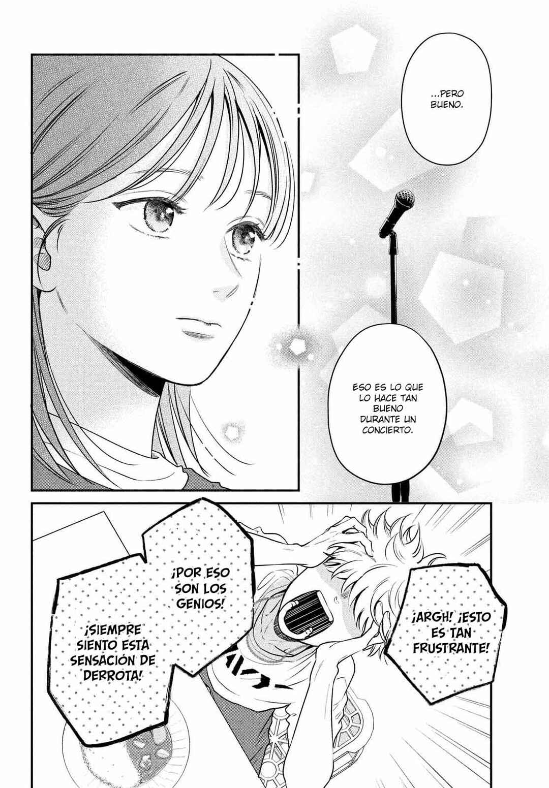 Museru Kurai no Ai o Ageru Chapter 6 - Page 17