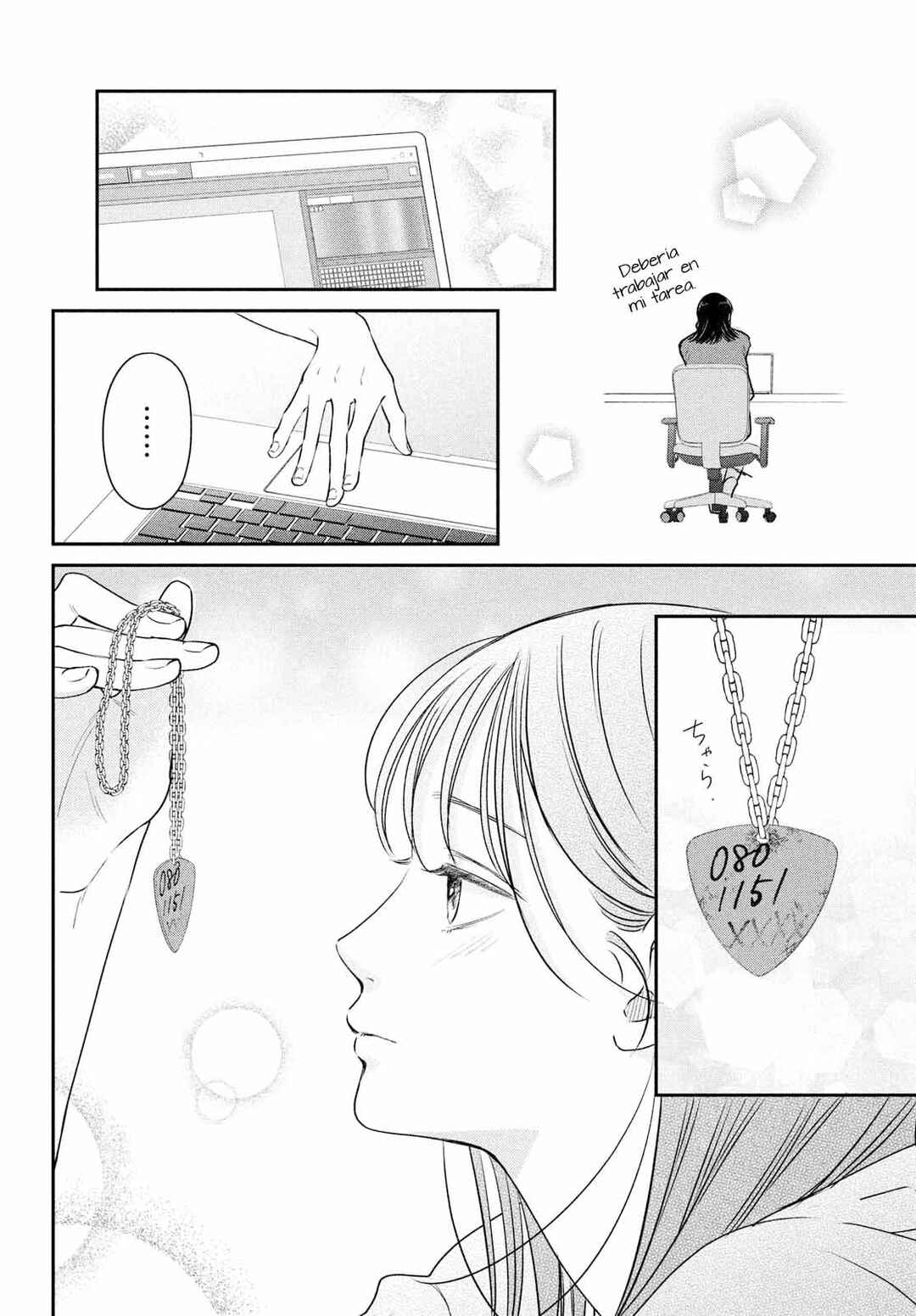Museru Kurai no Ai o Ageru Chapter 6 - Page 23