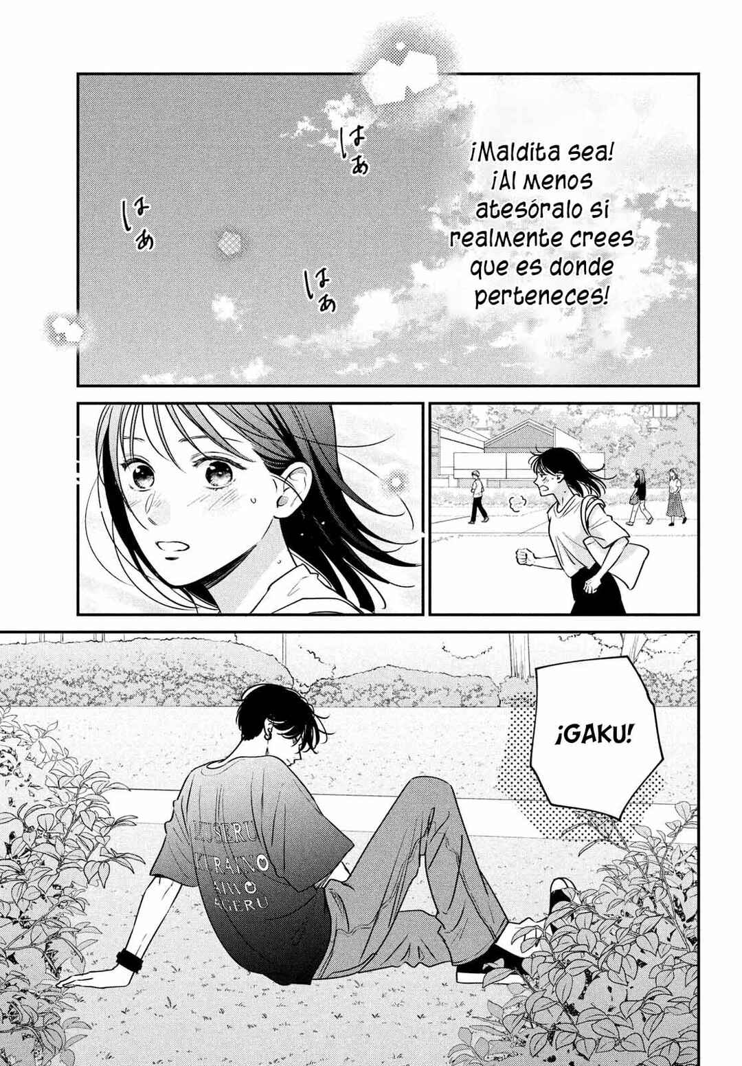 Museru Kurai no Ai o Ageru Chapter 6 - Page 28