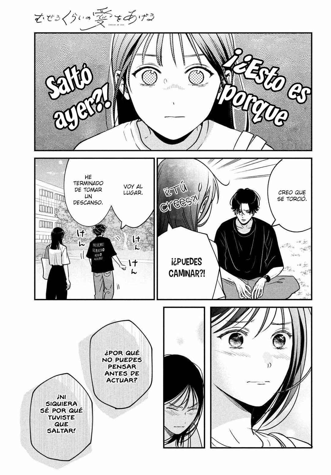 Museru Kurai no Ai o Ageru Chapter 6 - Page 30
