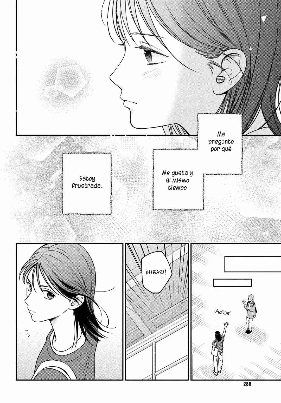 Museru Kurai no Ai o Ageru Chapter 6 - Page 7