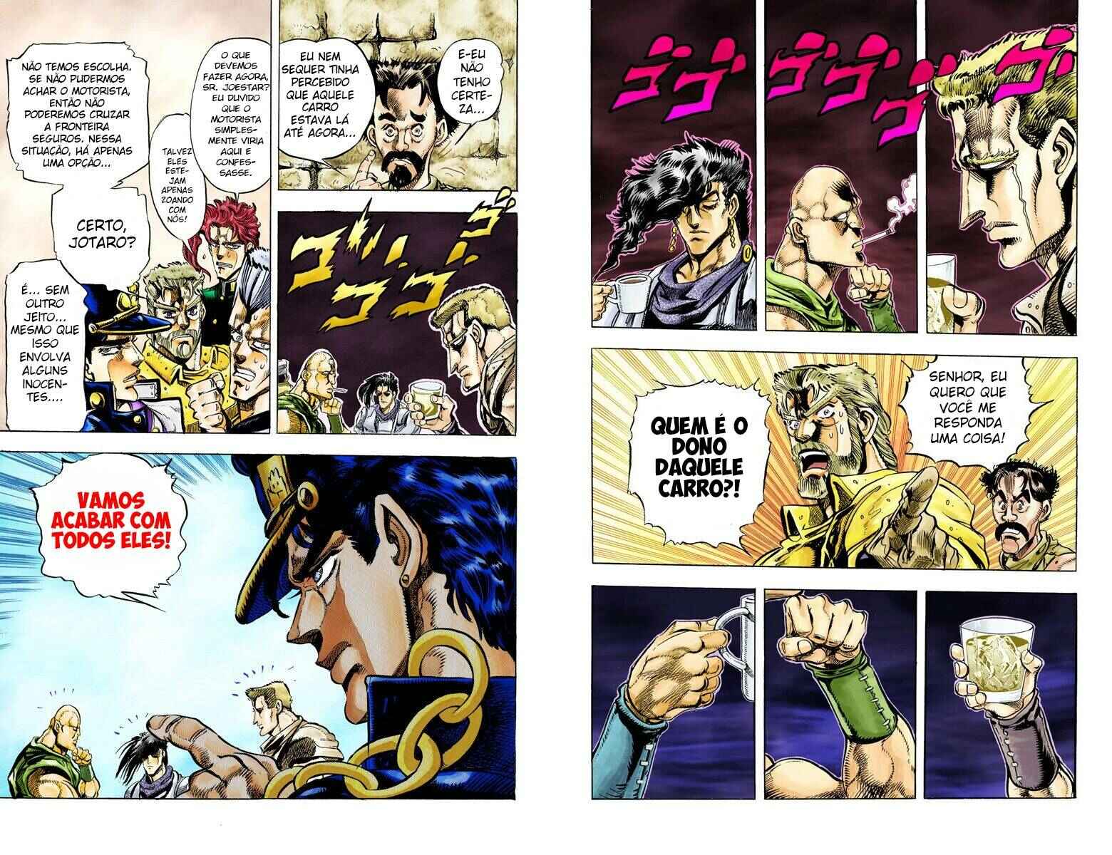 JoJo no Kimyou na Bouken: Part 3 - Stardust Crusaders Color-ban Chapter 38 - Page 5