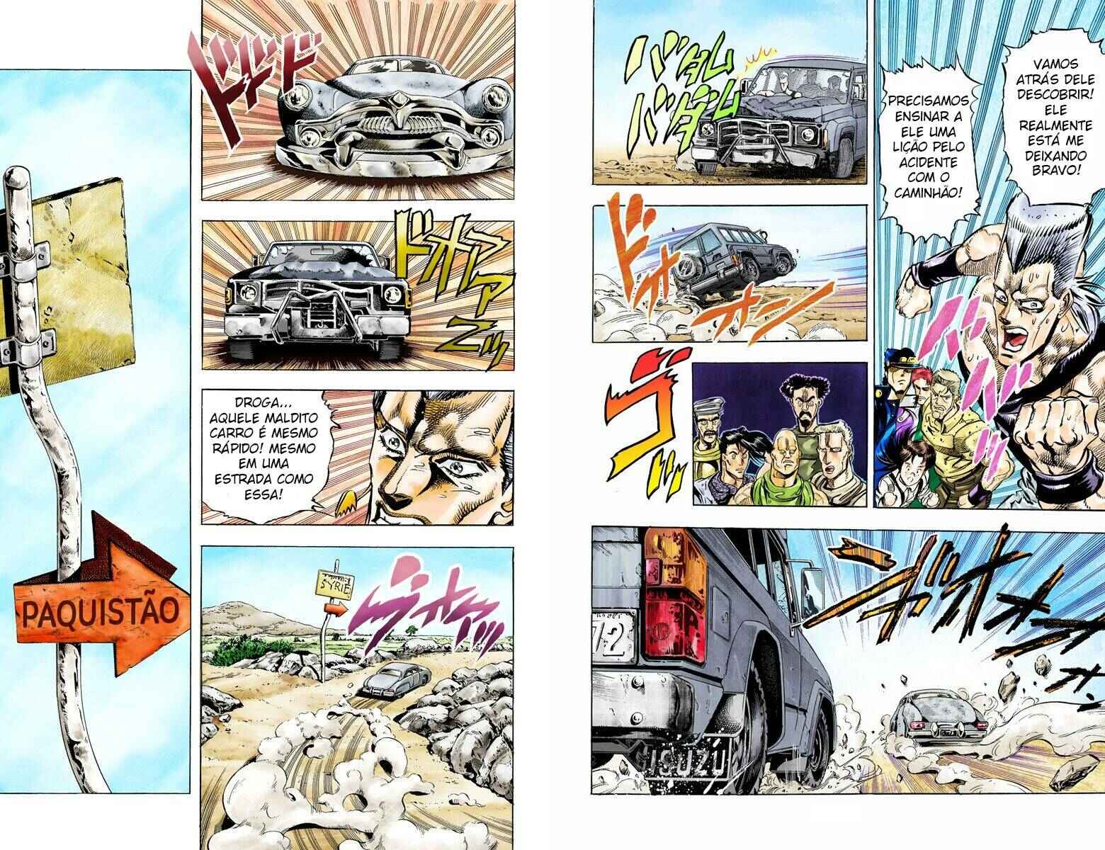 JoJo no Kimyou na Bouken: Part 3 - Stardust Crusaders Color-ban Chapter 38 - Page 7