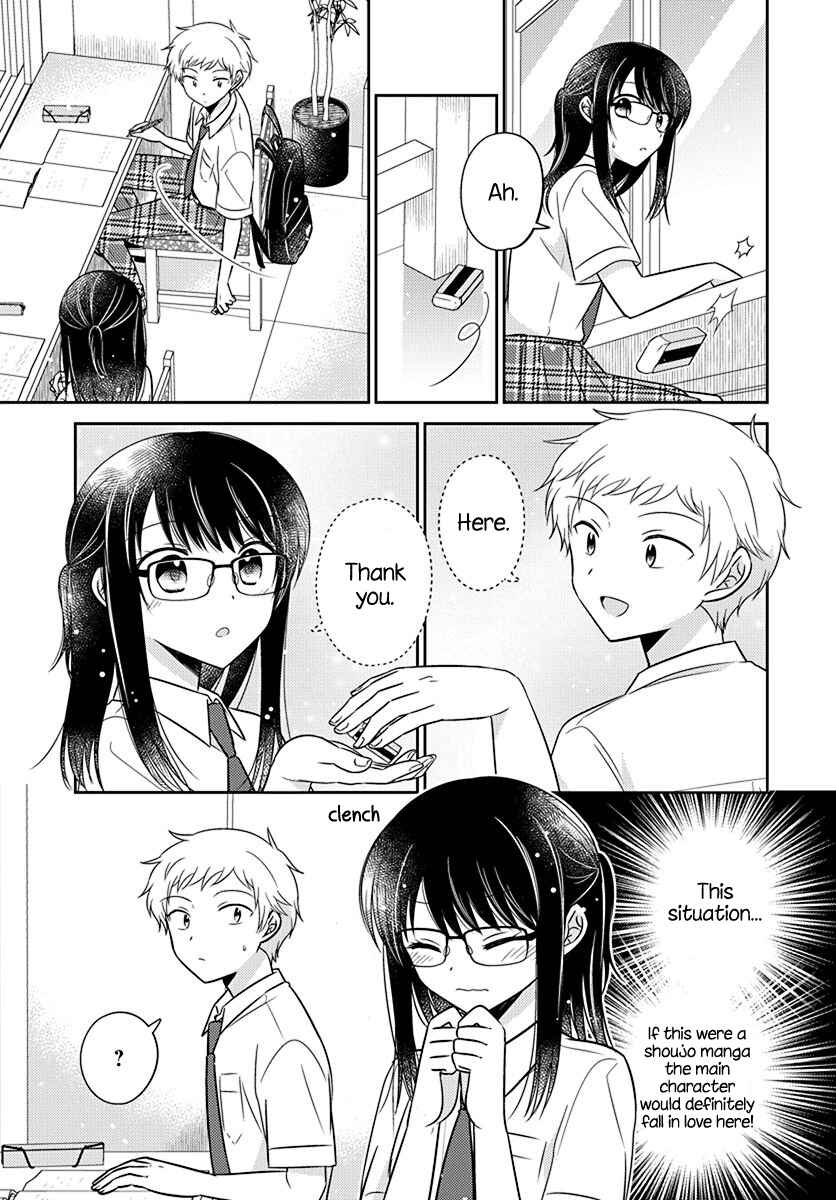 Dachi no Imouto Chapter 13 - Page 11