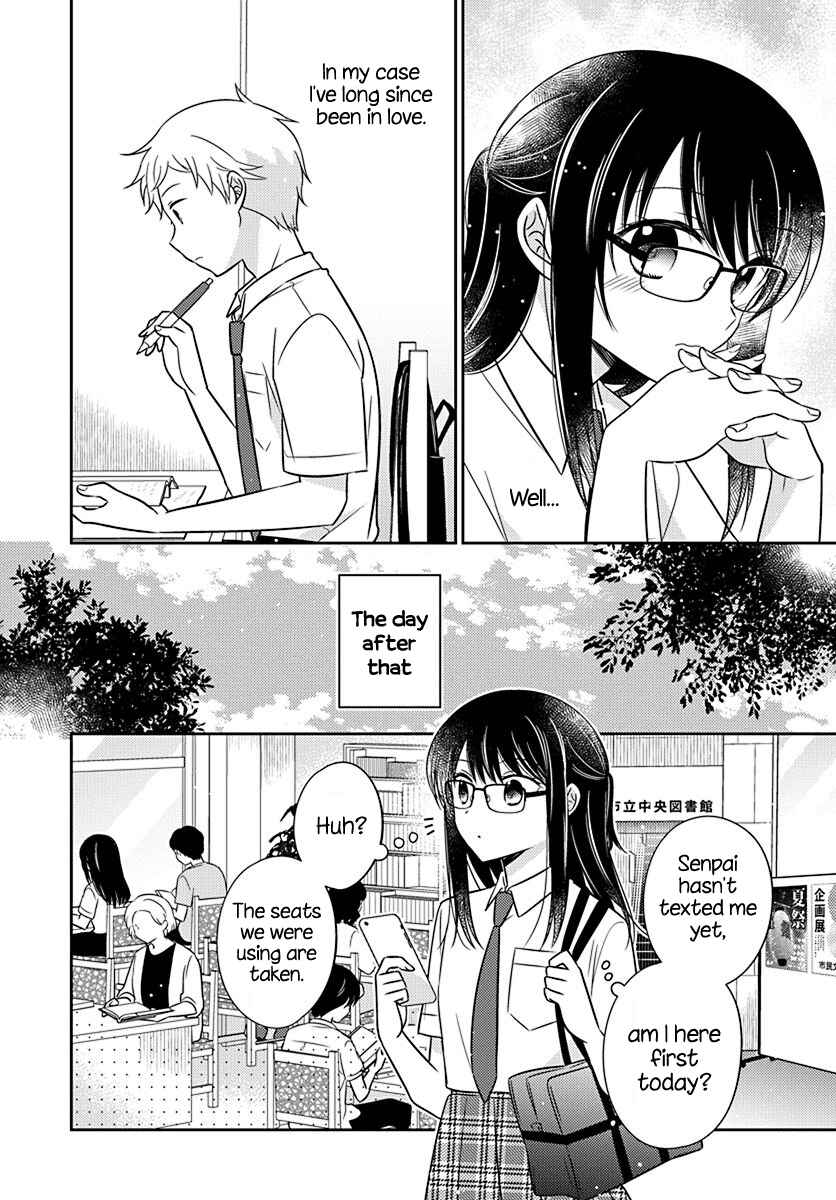 Dachi no Imouto Chapter 13 - Page 12