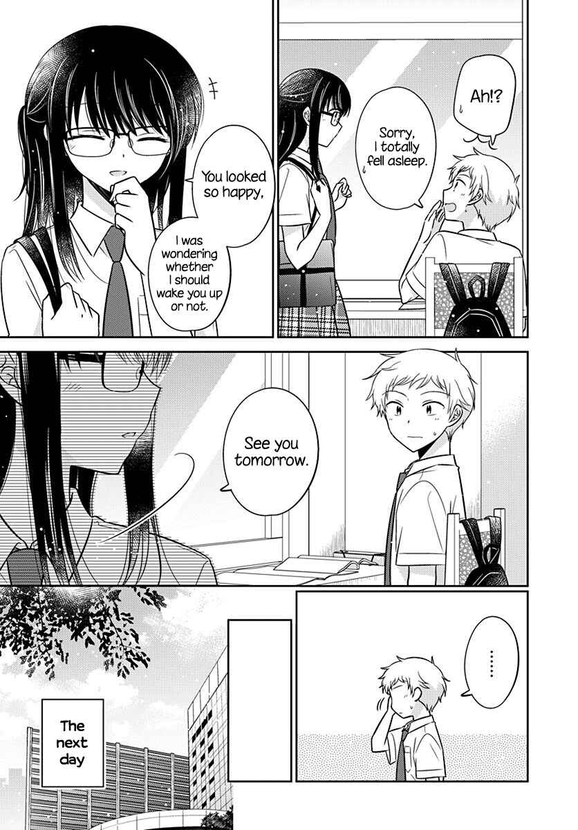 Dachi no Imouto Chapter 13 - Page 17