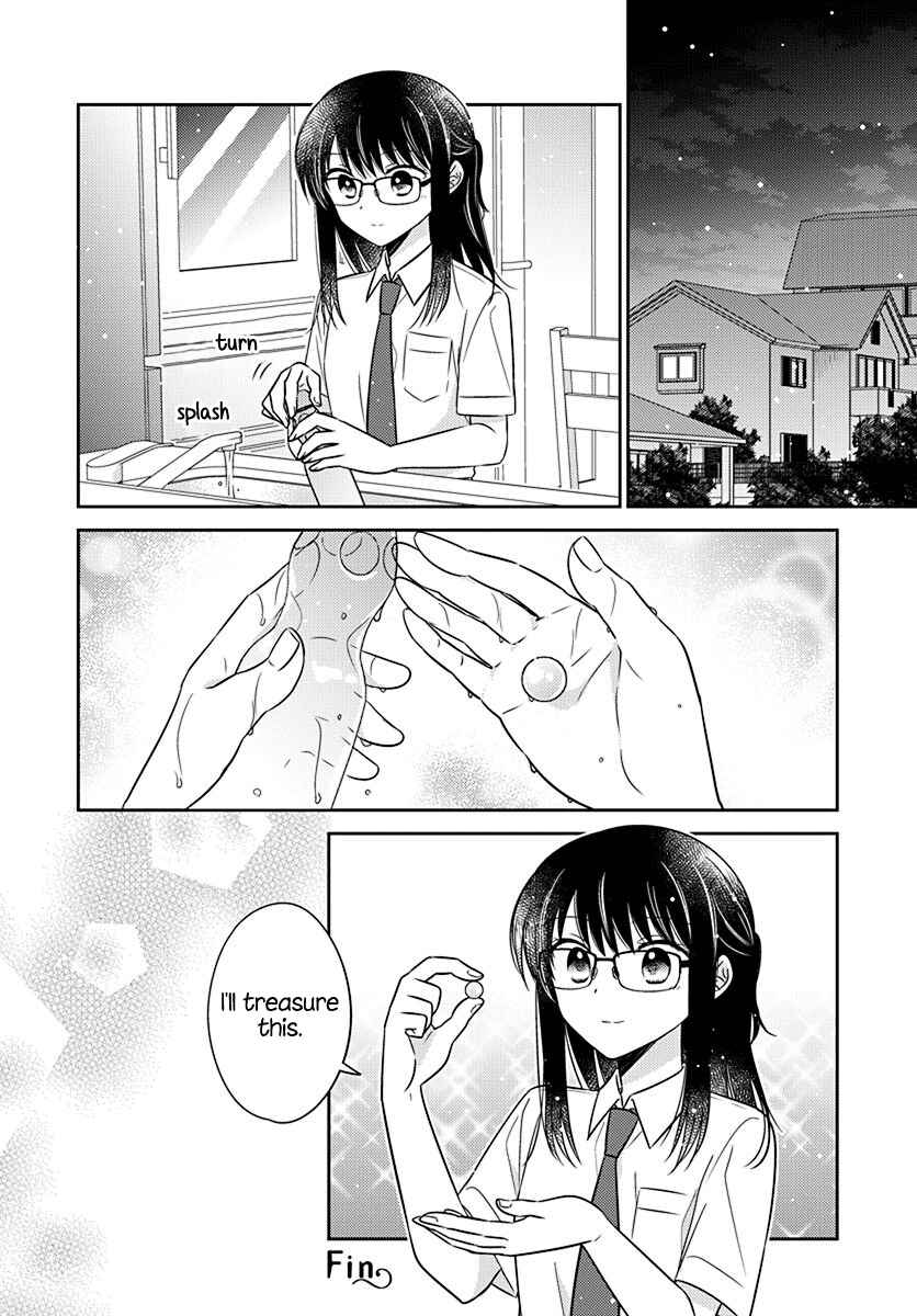 Dachi no Imouto Chapter 13 - Page 24