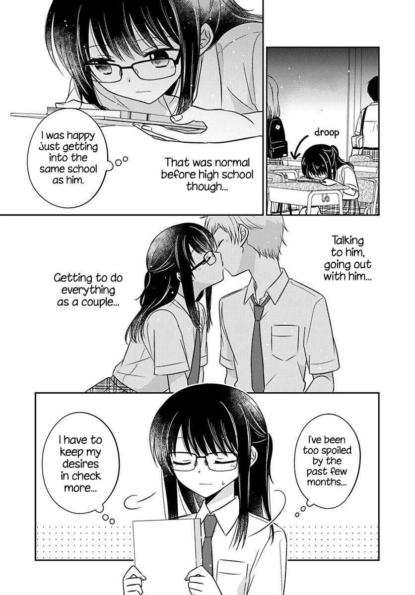 Dachi no Imouto Chapter 13 - Page 3