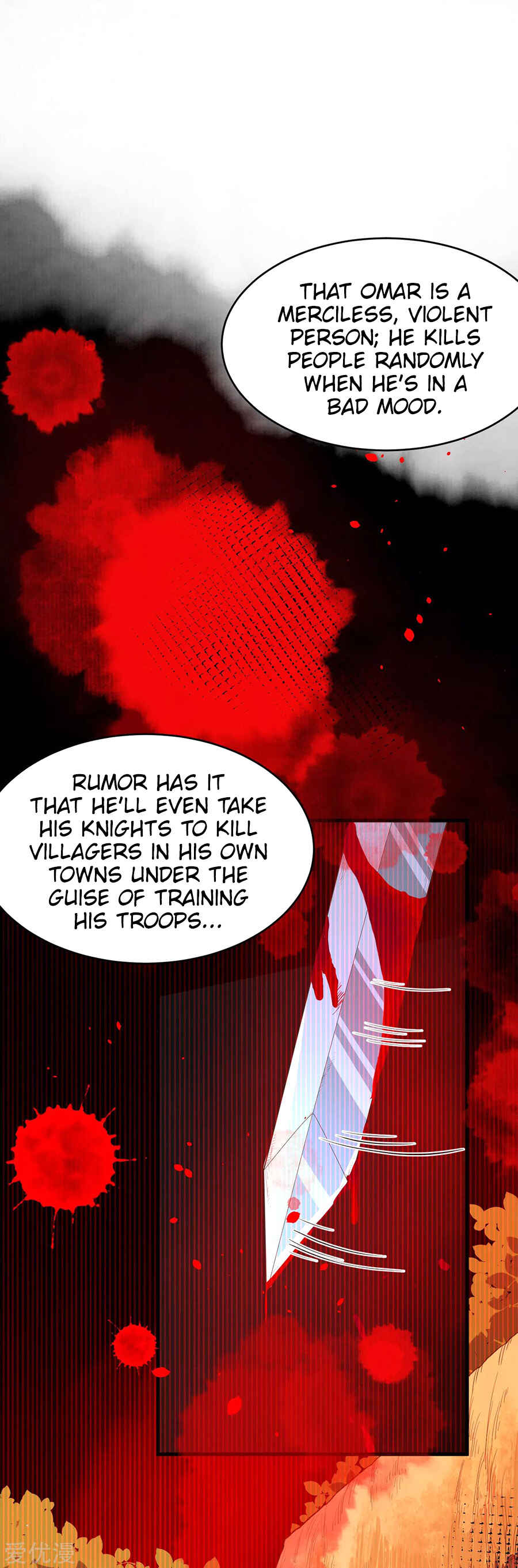 Starting From Today I'll Work as a City Lord Chapter 62 - Page 15