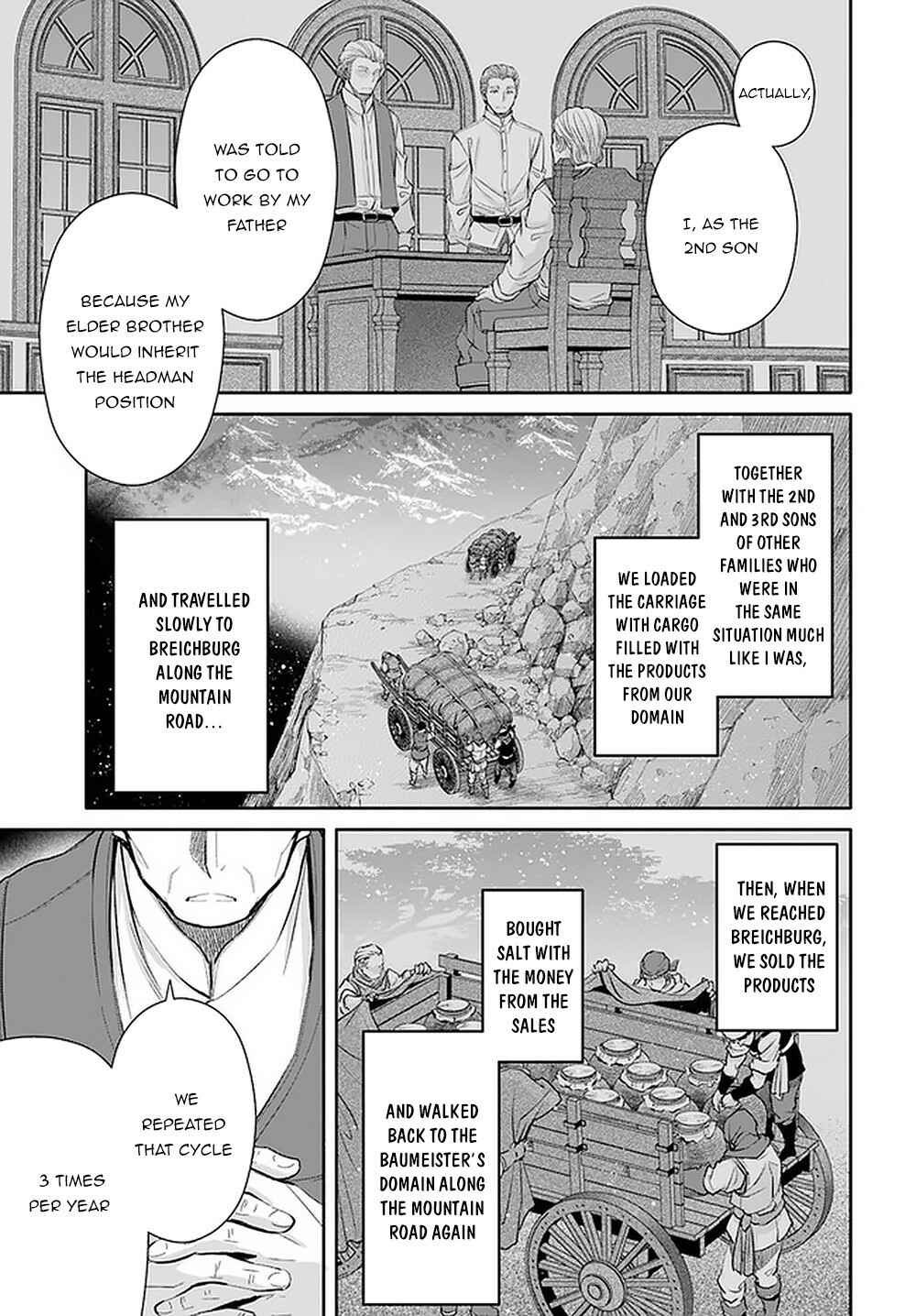 Hachinan tte, Sore wa Nai deshou! Chapter 51 - Page 16