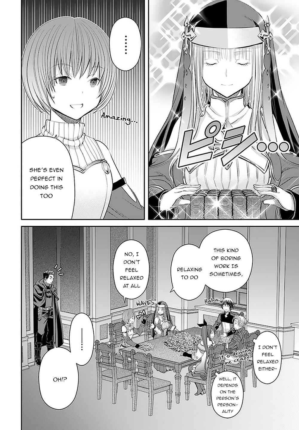 Hachinan tte, Sore wa Nai deshou! Chapter 51 - Page 3