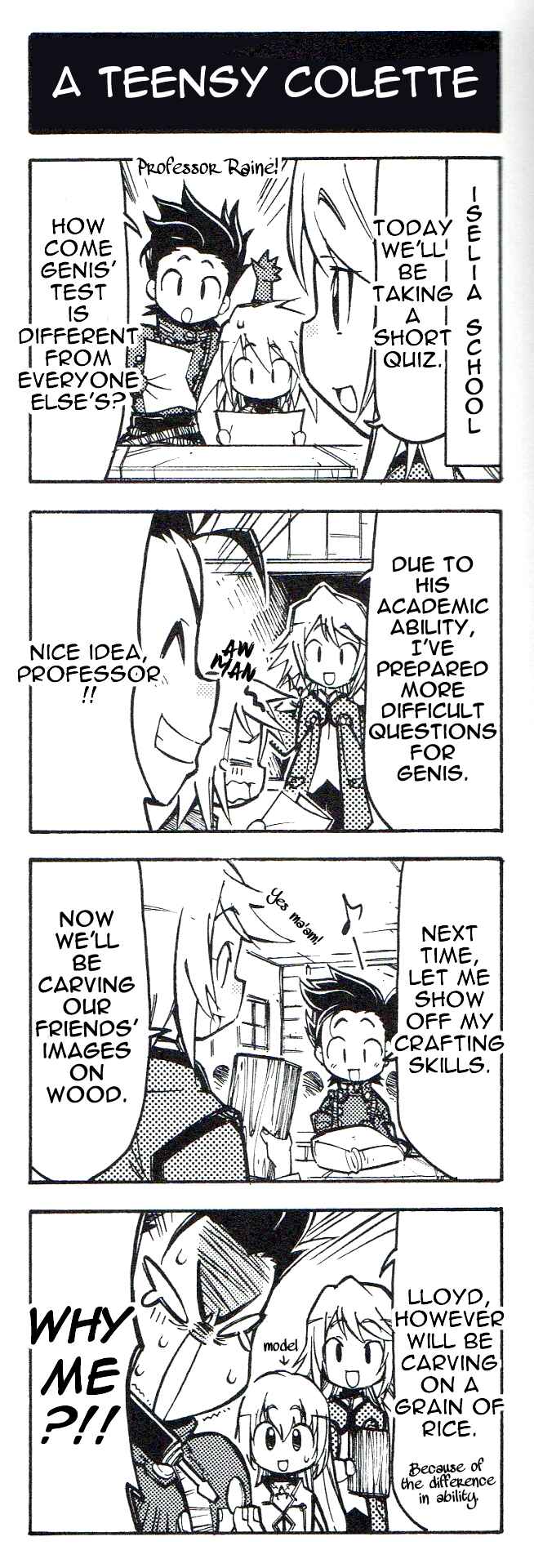 Tales of Symphonia 4koma Kings Chapter 93 - Page 1