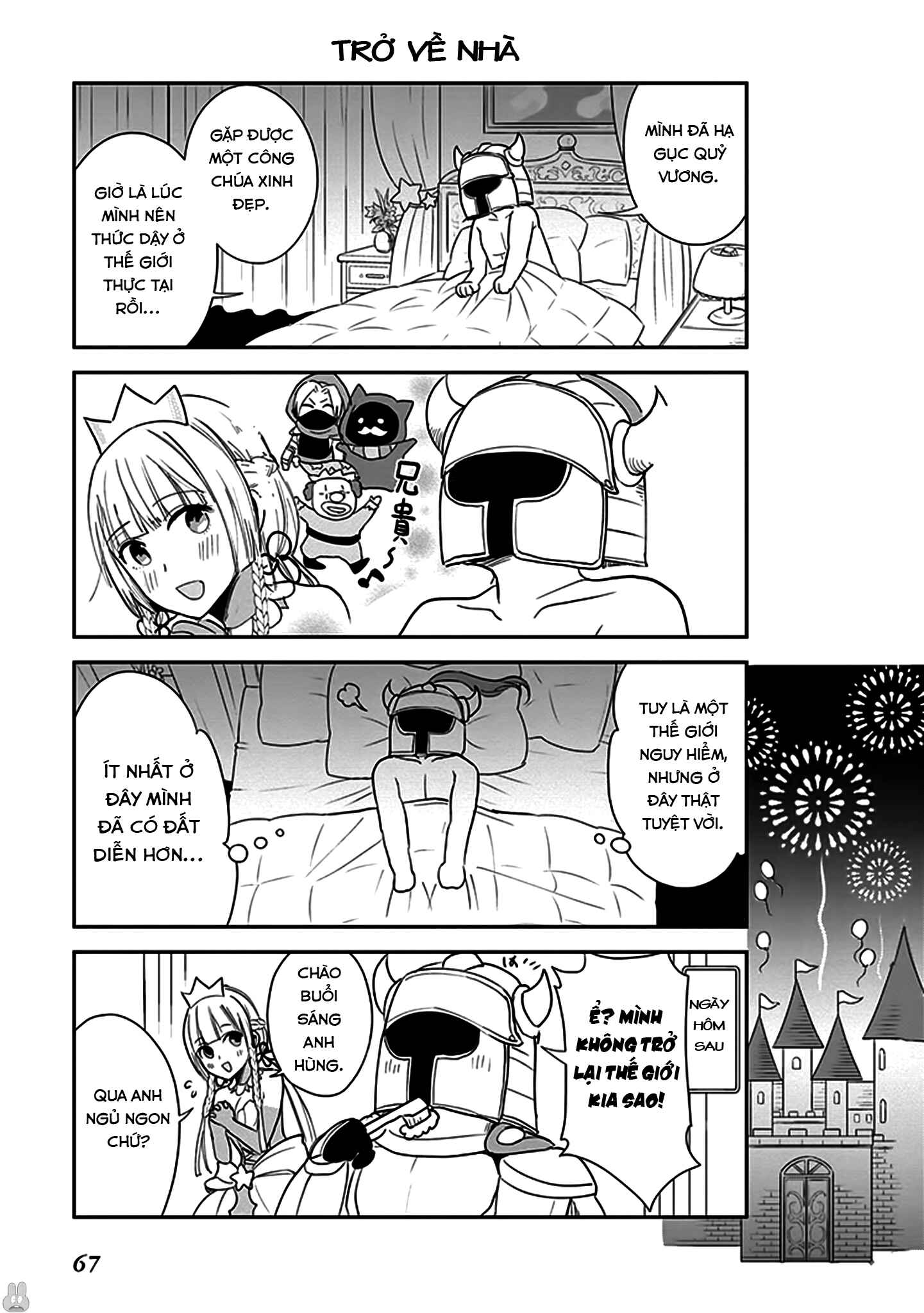 Anata no Danna Uwaki Shitemasu yo Chapter 4 - Page 12
