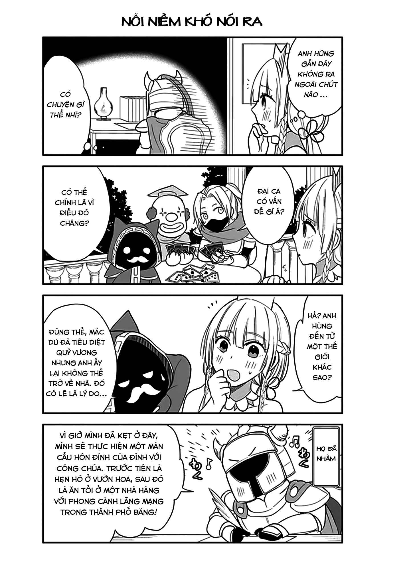 Anata no Danna Uwaki Shitemasu yo Chapter 4 - Page 13