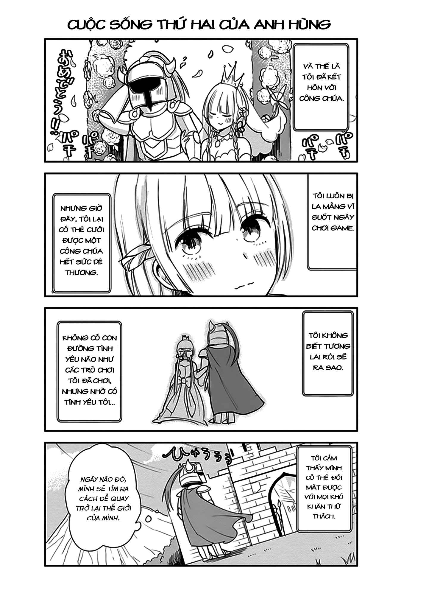 Anata no Danna Uwaki Shitemasu yo Chapter 4 - Page 15