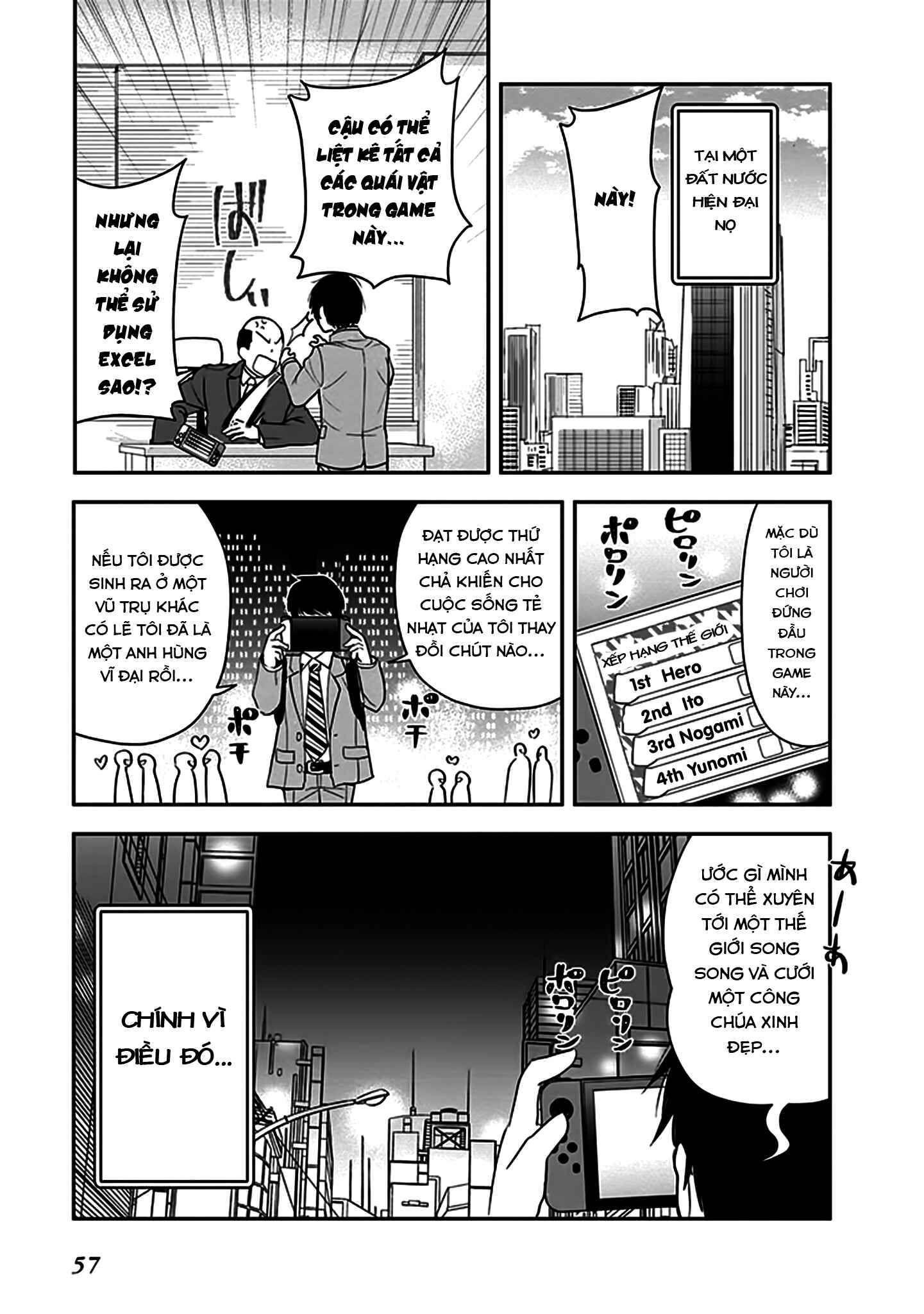 Anata no Danna Uwaki Shitemasu yo Chapter 4 - Page 2