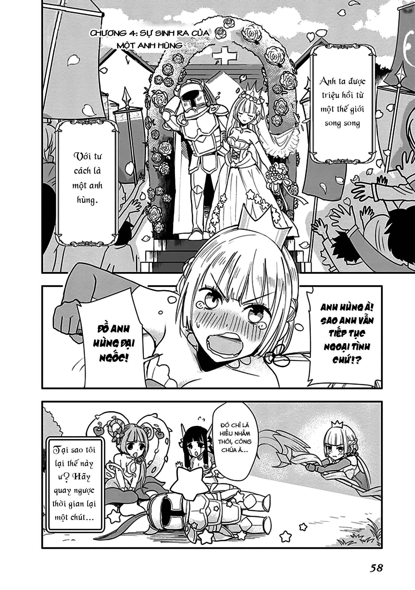 Anata no Danna Uwaki Shitemasu yo Chapter 4 - Page 3